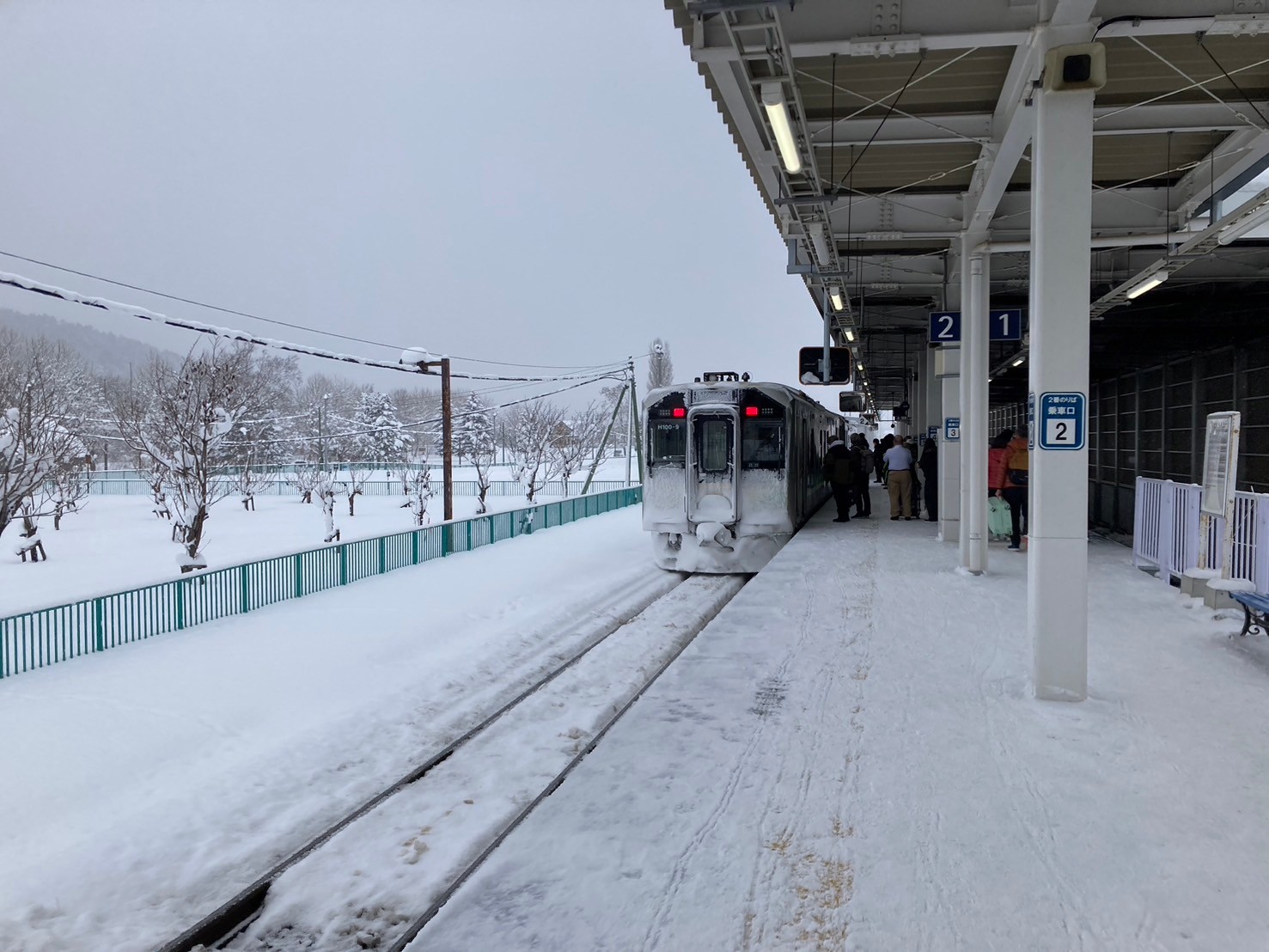 二世谷車站 https://dtks6emtee9cj.cloudfront.net/20241130/192.jpg