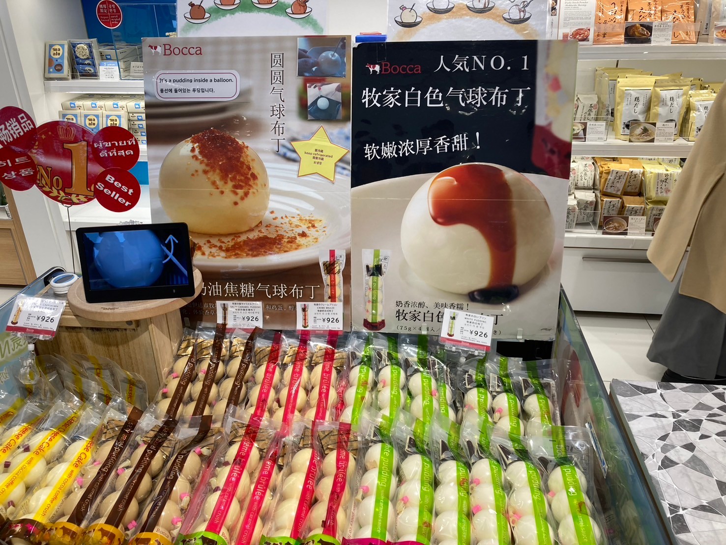 機場 https://dtks6emtee9cj.cloudfront.net/20241130/212.jpg