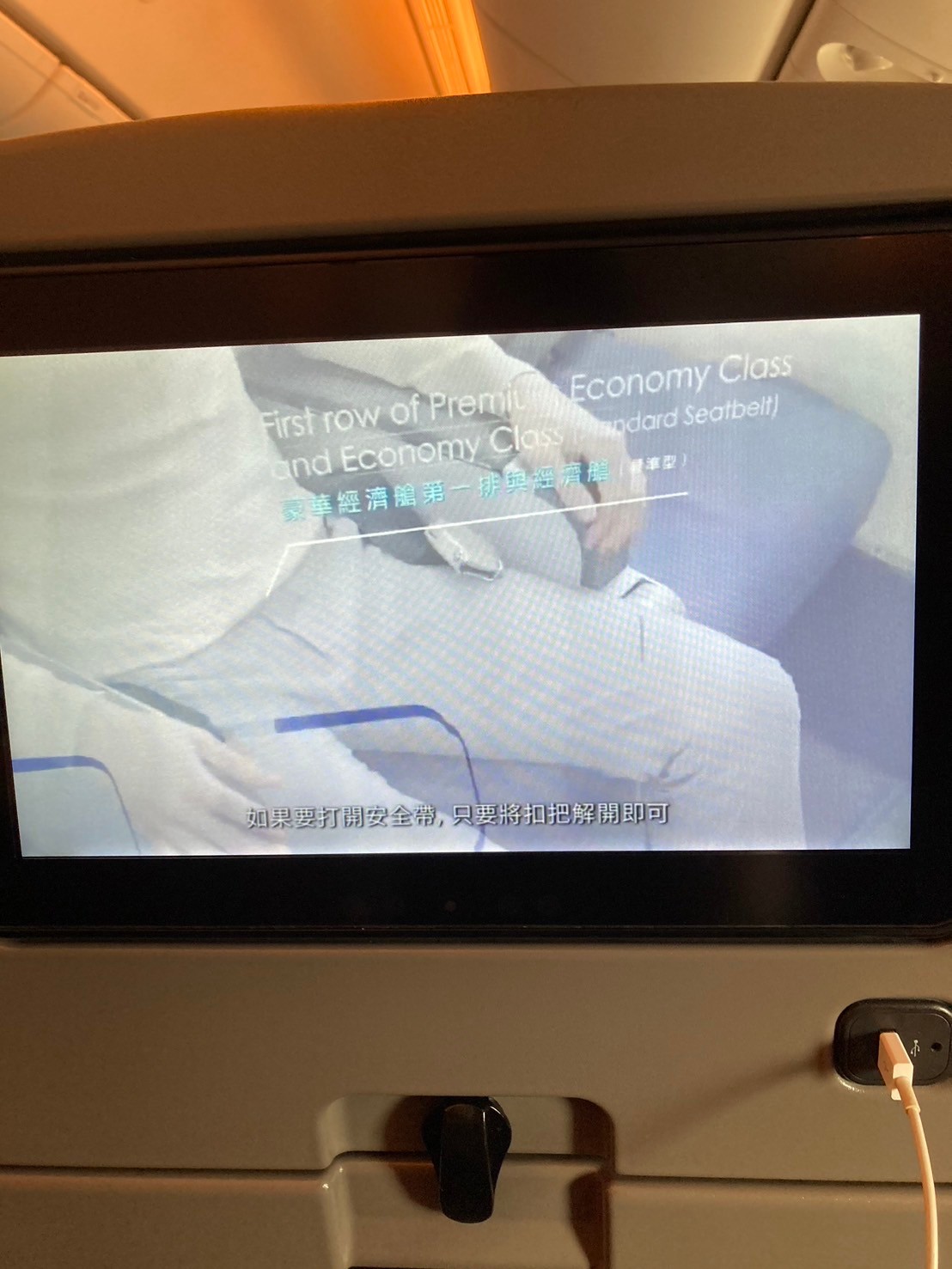 機場 https://dtks6emtee9cj.cloudfront.net/20241130/217.jpg