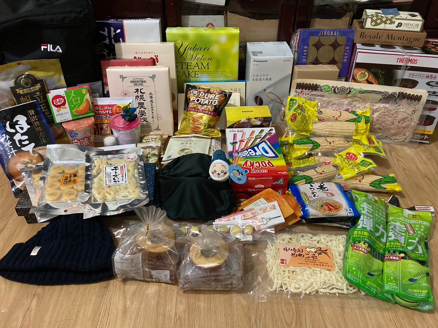 戰利品 https://dtks6emtee9cj.cloudfront.net/20241130/219.jpg