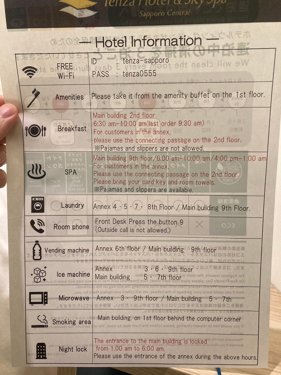 check in https://dtks6emtee9cj.cloudfront.net/20241130/222.jpg