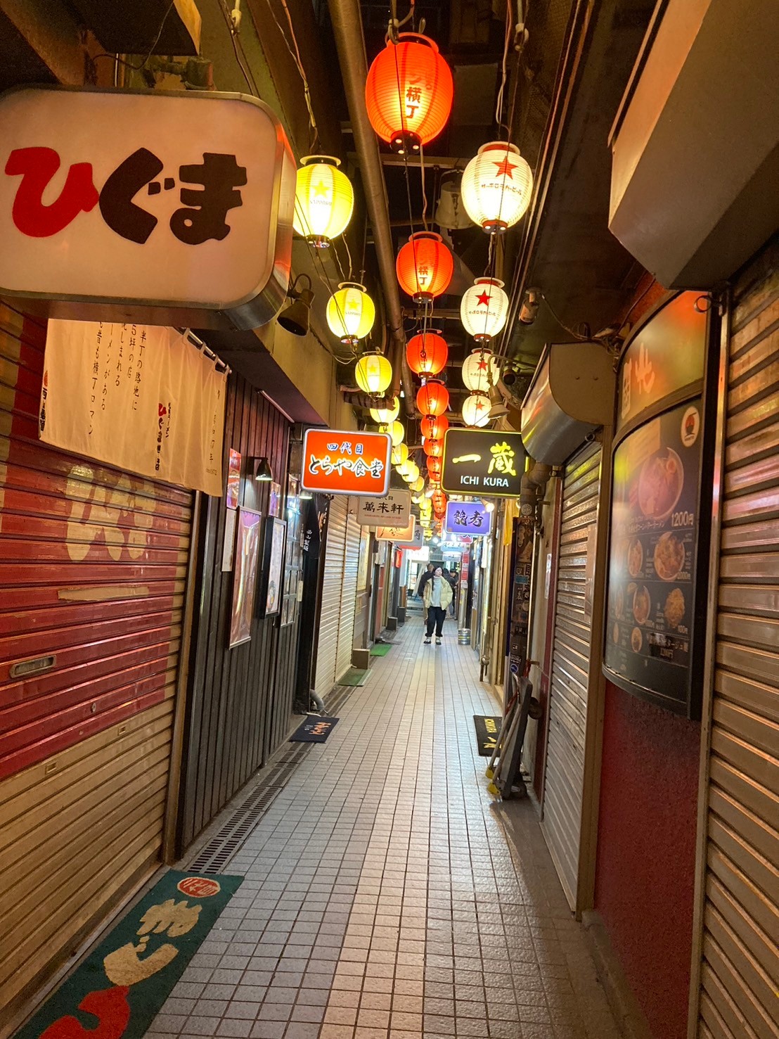 麺屋竹蔵 https://dtks6emtee9cj.cloudfront.net/20241130/226.jpg