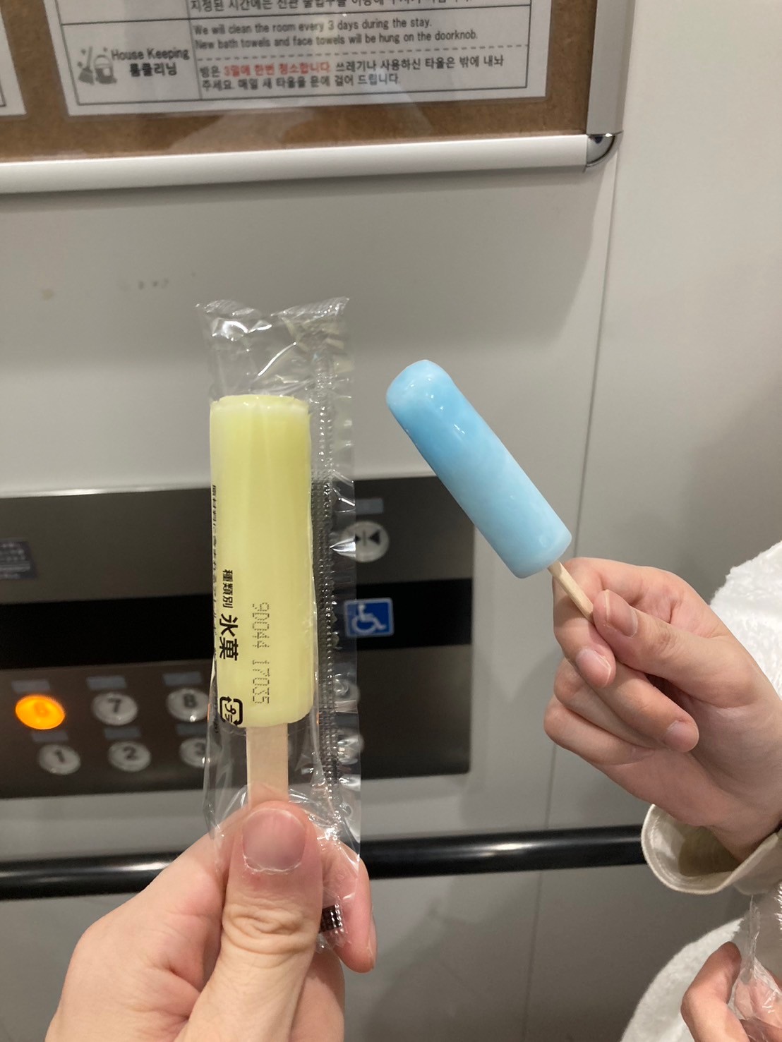 大澡堂 https://dtks6emtee9cj.cloudfront.net/20241130/238.jpg