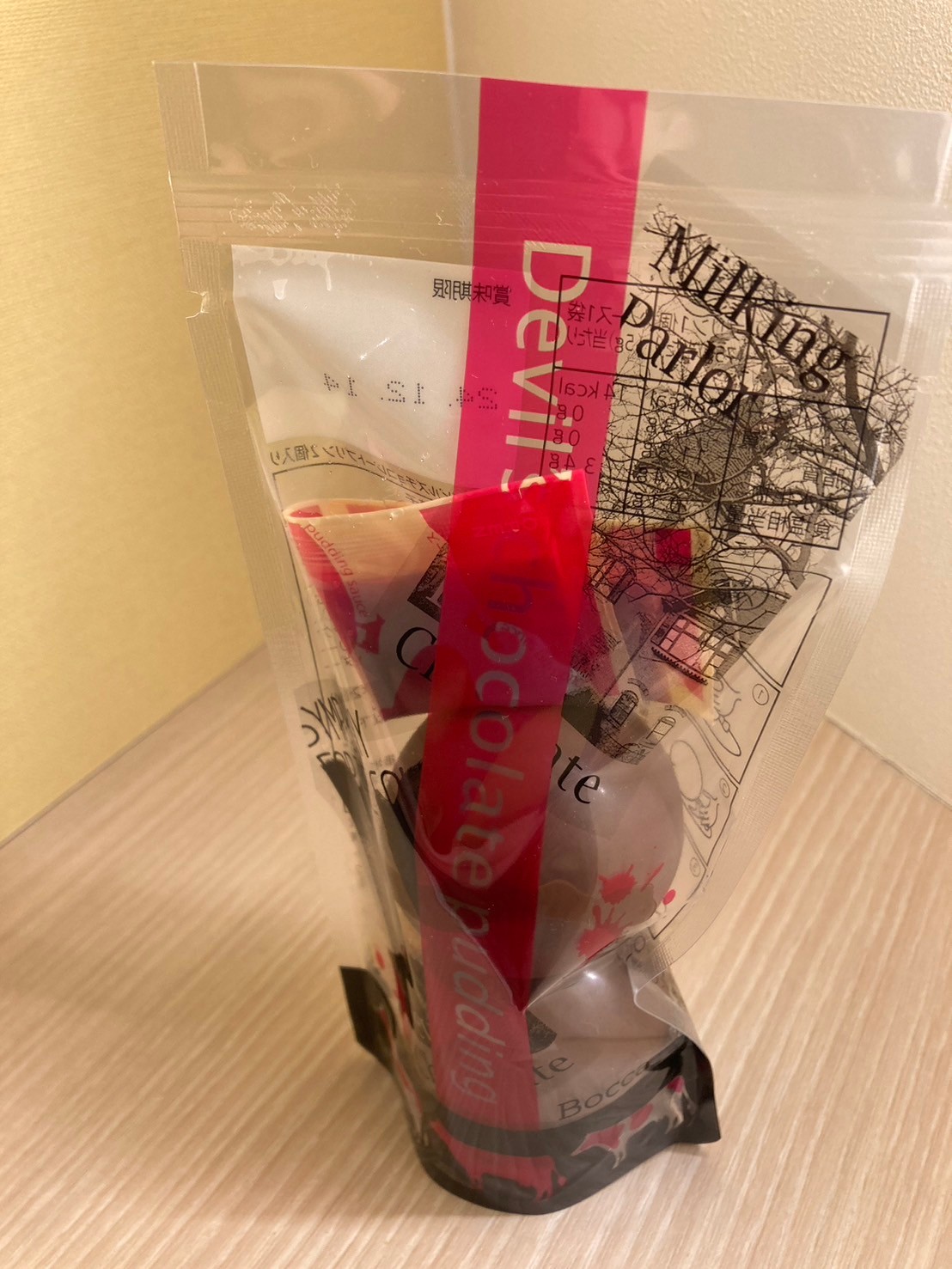 布丁 https://dtks6emtee9cj.cloudfront.net/20241130/239.jpg