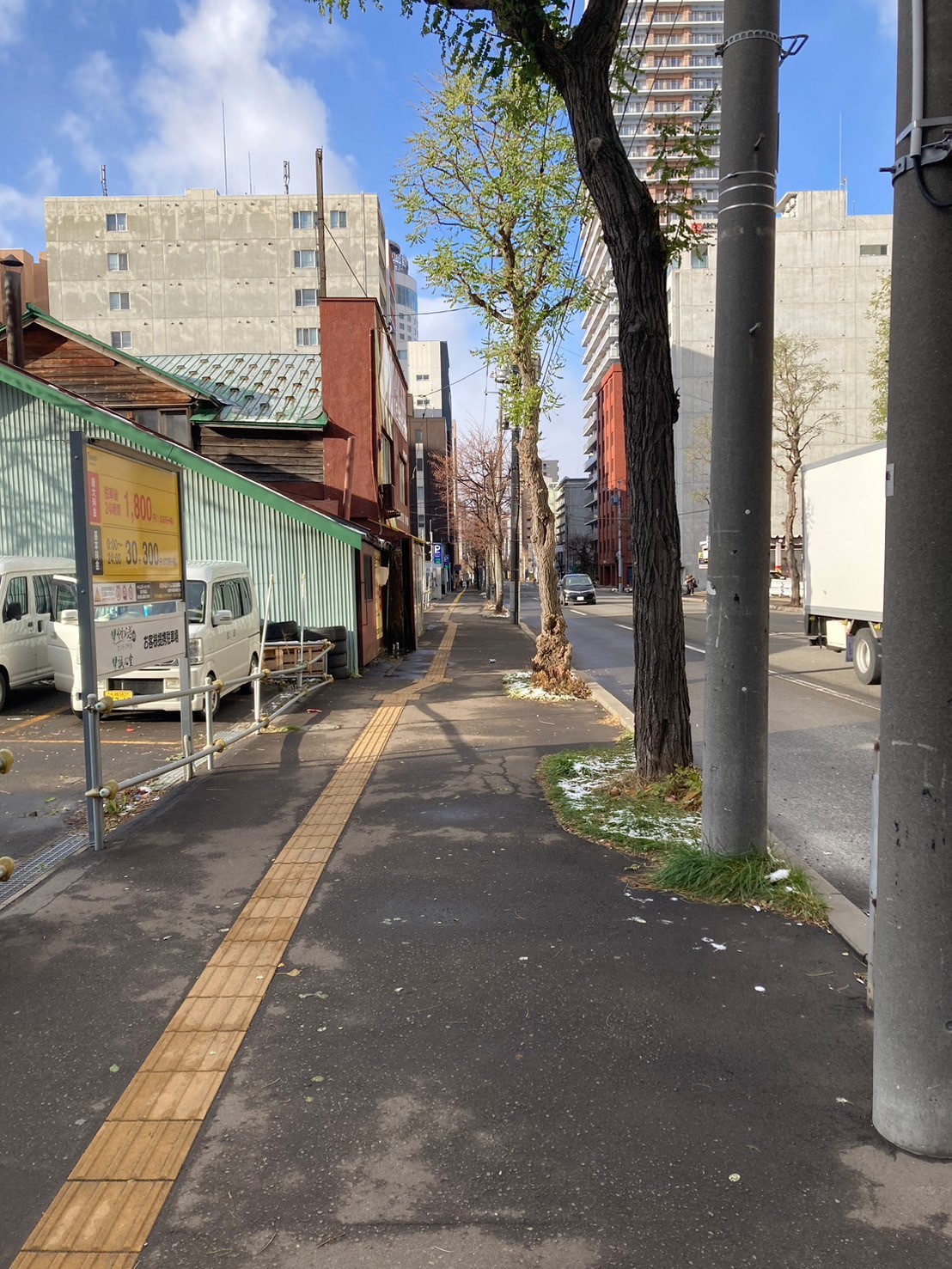 雪 https://dtks6emtee9cj.cloudfront.net/20241130/240.jpg