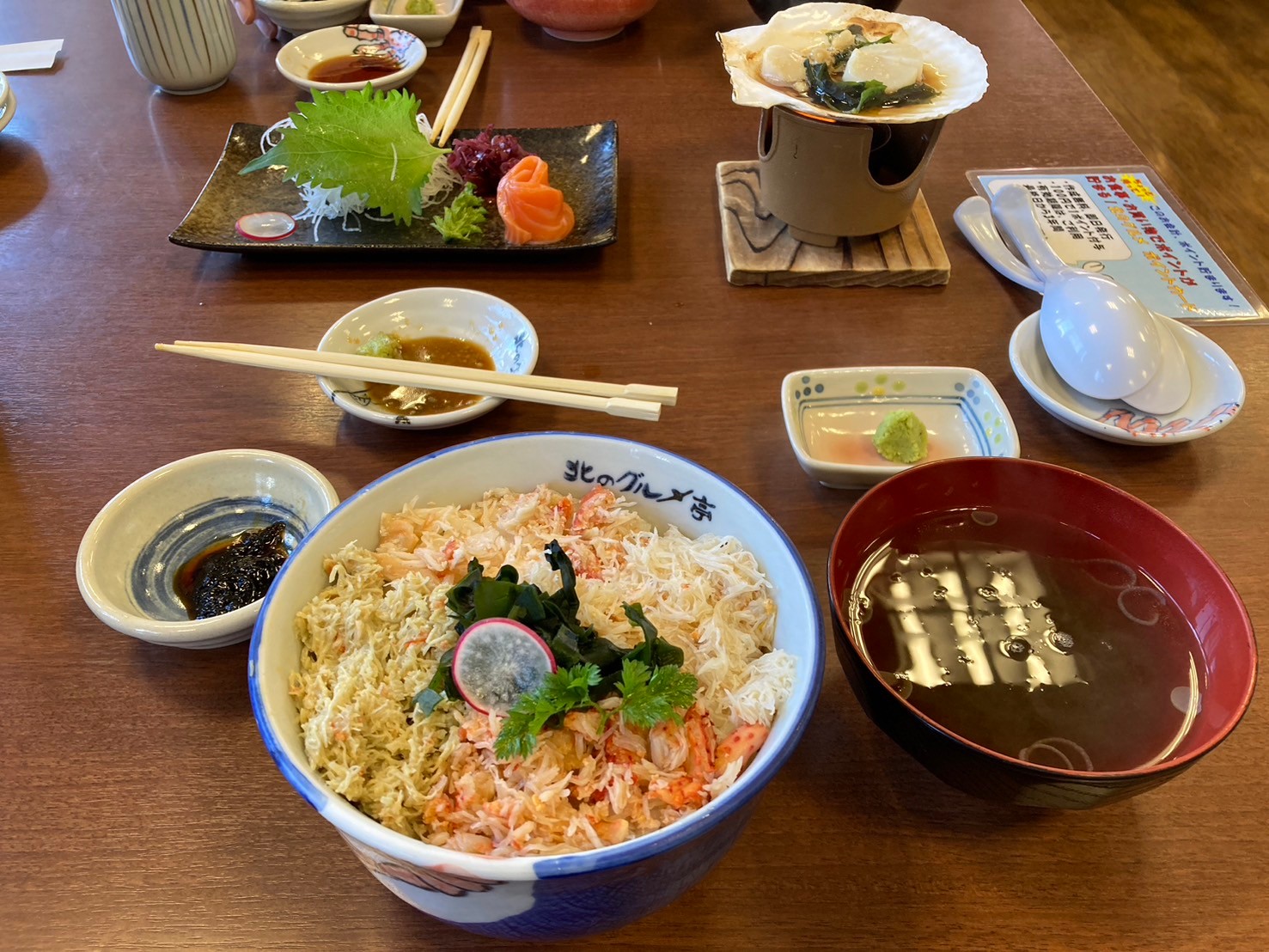 場外市場 https://dtks6emtee9cj.cloudfront.net/20241130/249.jpg