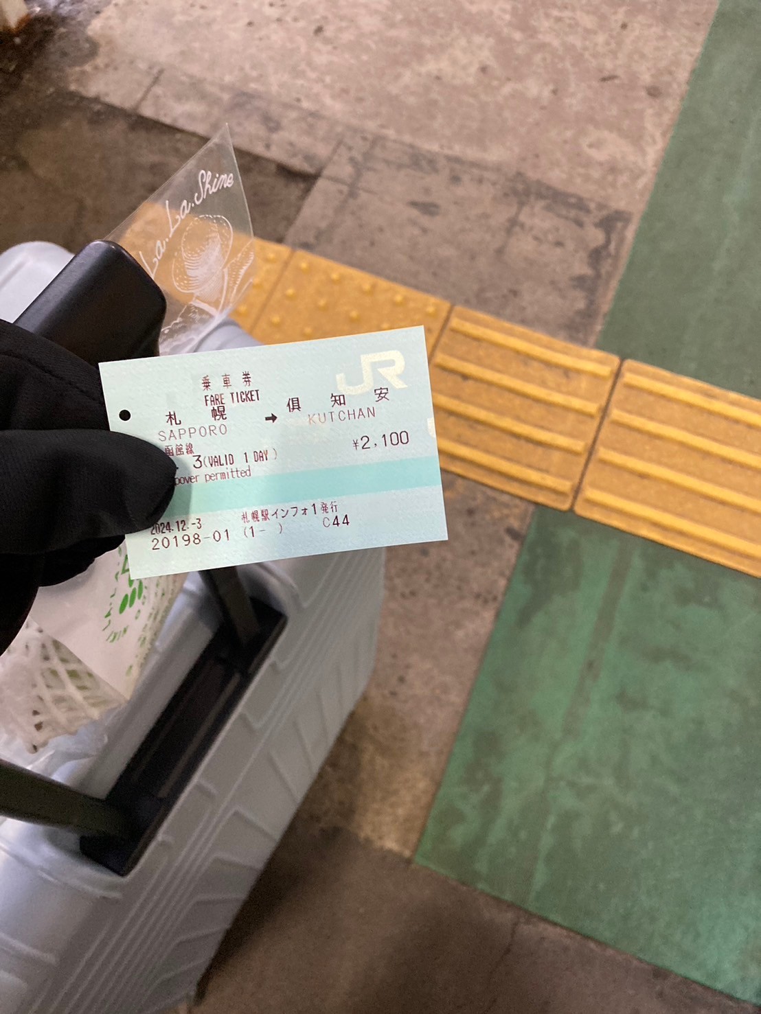 出發 https://dtks6emtee9cj.cloudfront.net/20241130/25.jpg