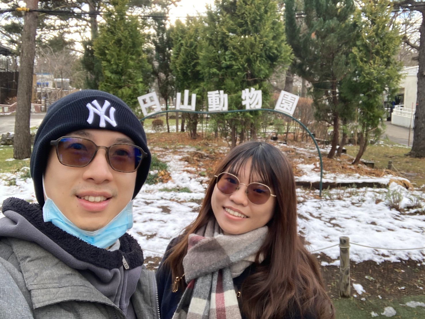 圓山動物園 https://dtks6emtee9cj.cloudfront.net/20241130/274.jpg