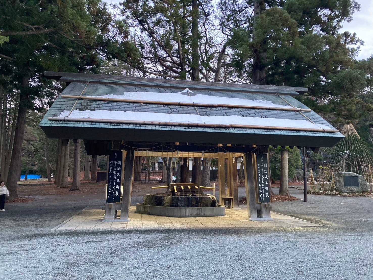 北海道神宮 https://dtks6emtee9cj.cloudfront.net/20241130/343.jpg