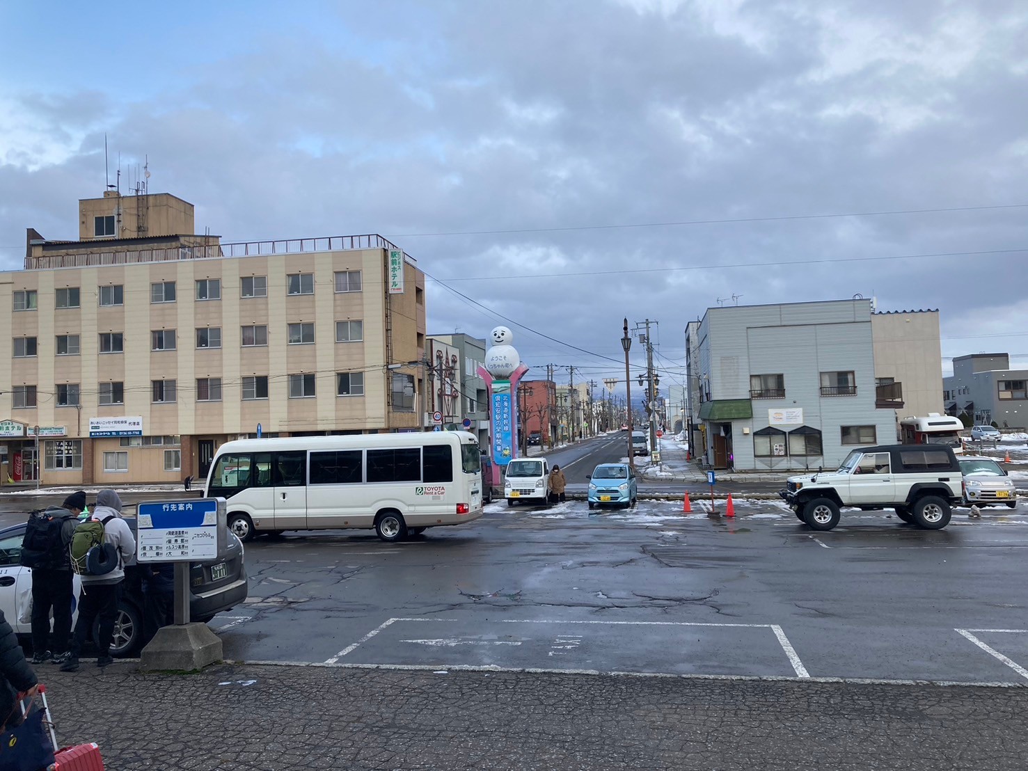 俱知安 https://dtks6emtee9cj.cloudfront.net/20241130/36.jpg