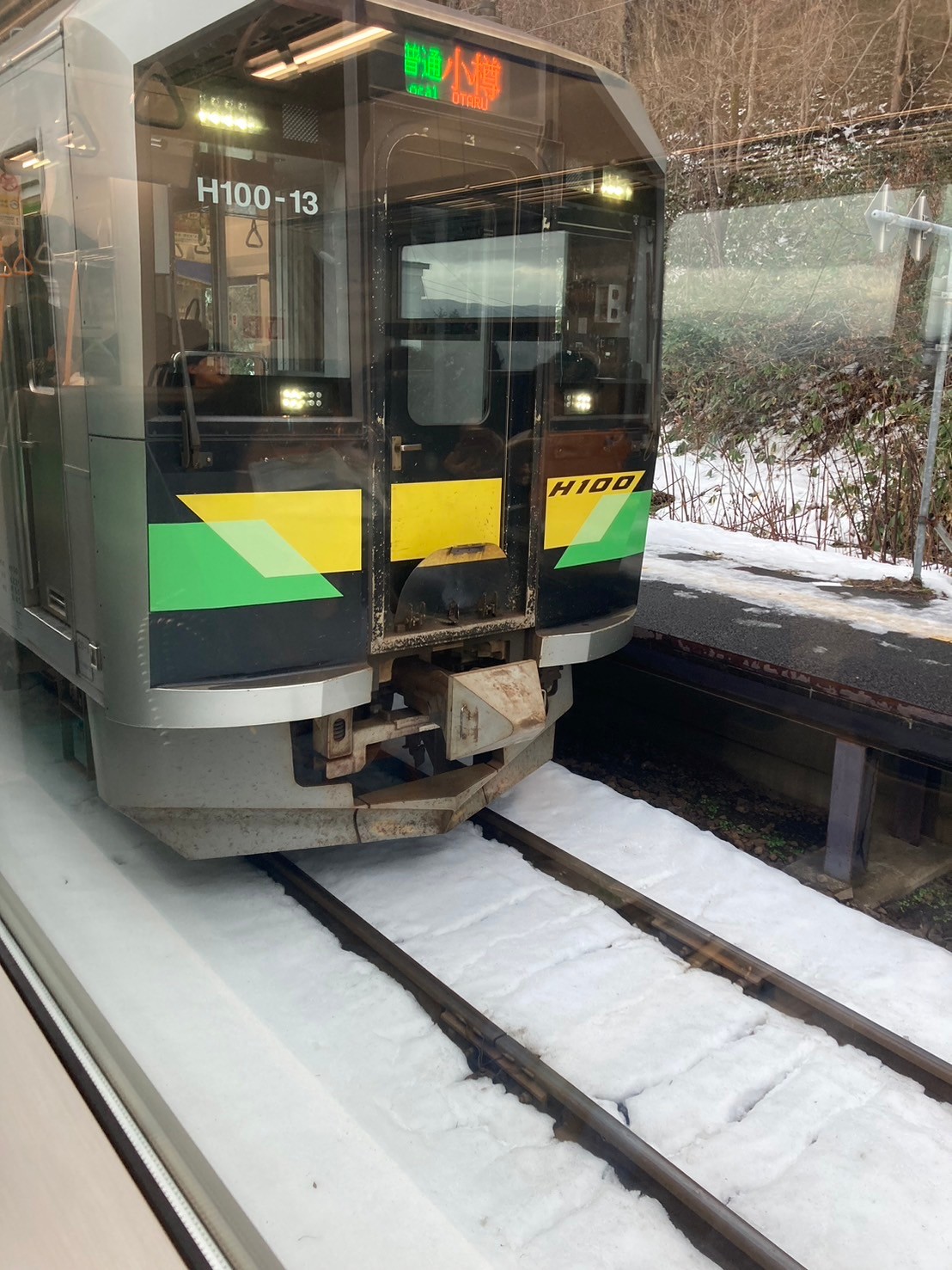 二世谷車站 https://dtks6emtee9cj.cloudfront.net/20241130/379.jpg