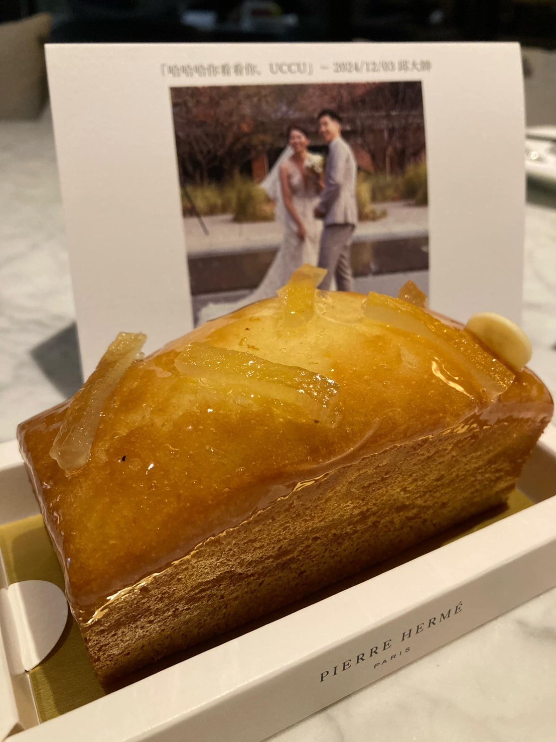 迎賓禮物 https://dtks6emtee9cj.cloudfront.net/20241130/395.jpg