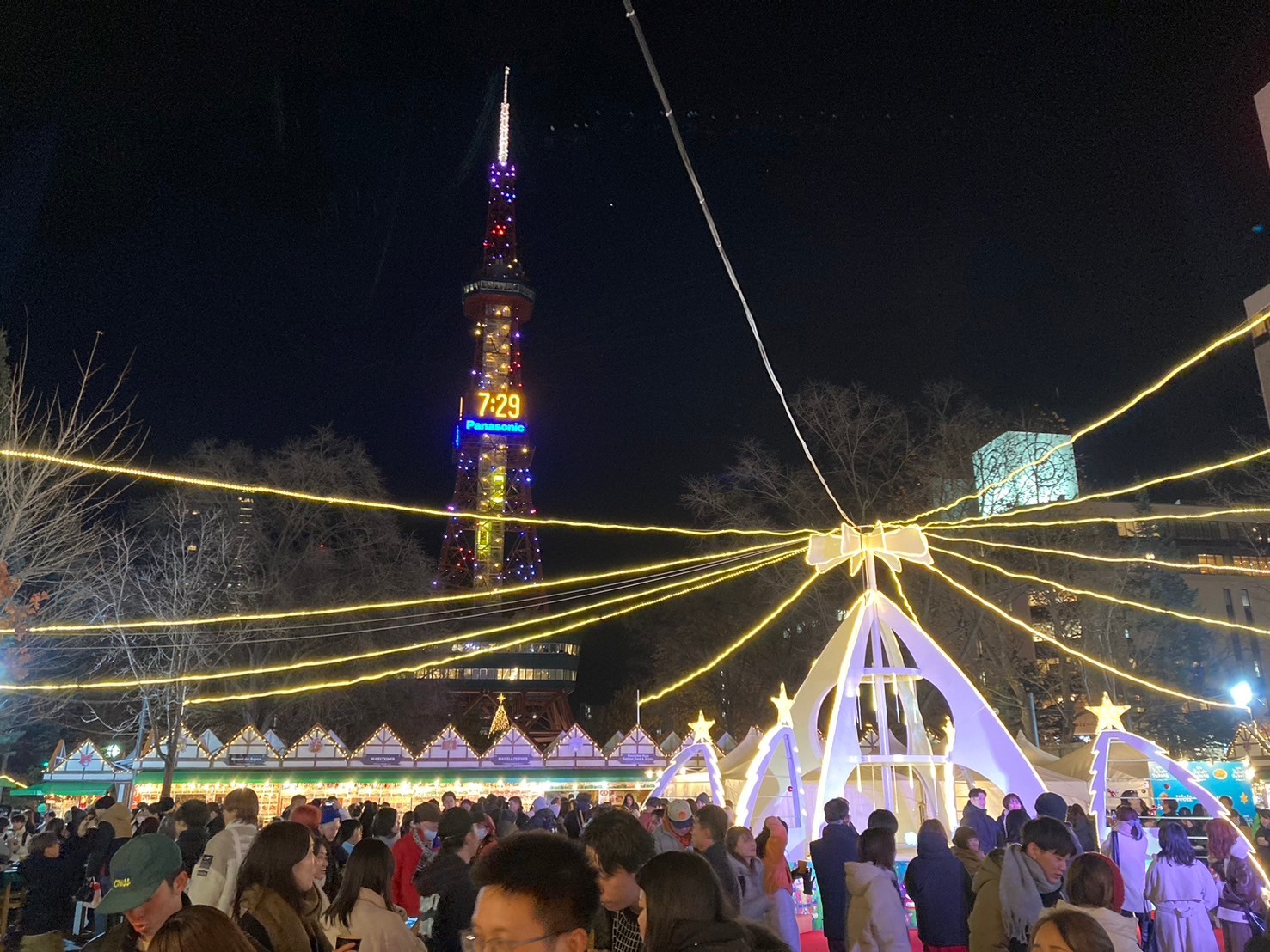 慕尼黑聖誕市集 https://dtks6emtee9cj.cloudfront.net/20241130/435.jpg