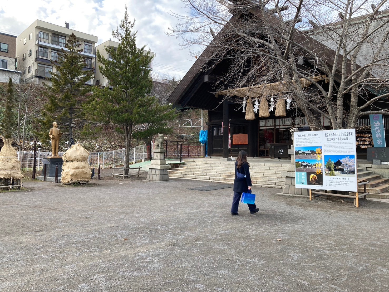 龍宮神社 https://dtks6emtee9cj.cloudfront.net/20241130/445.jpg