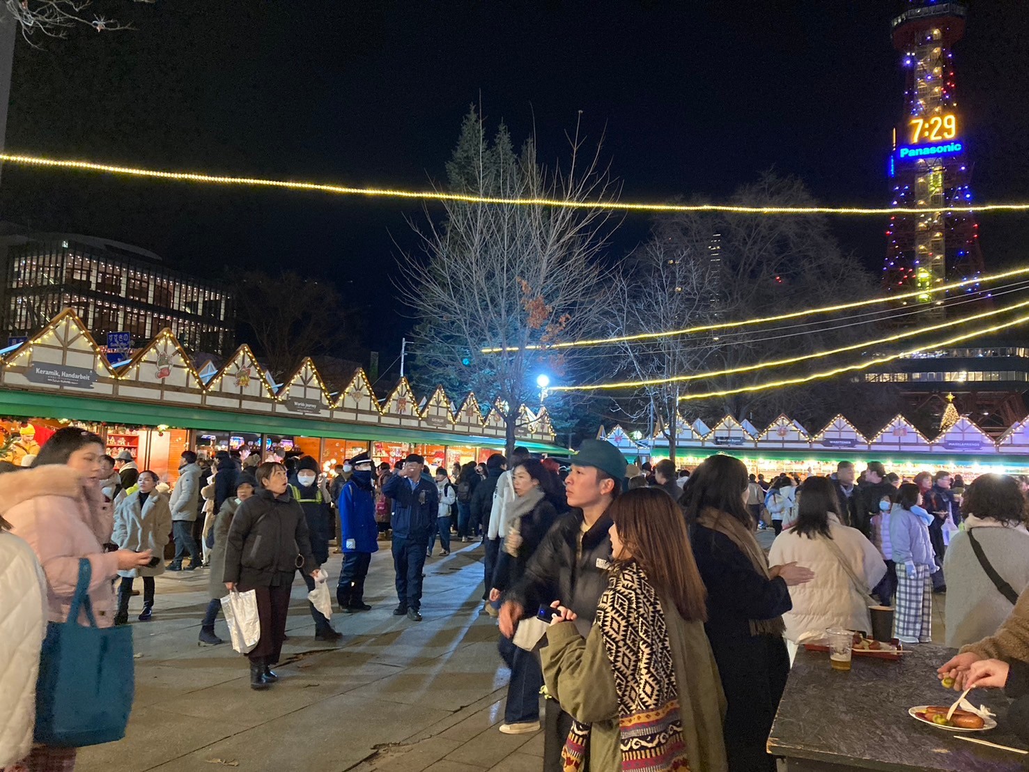 慕尼黑聖誕市集 https://dtks6emtee9cj.cloudfront.net/20241130/446.jpg