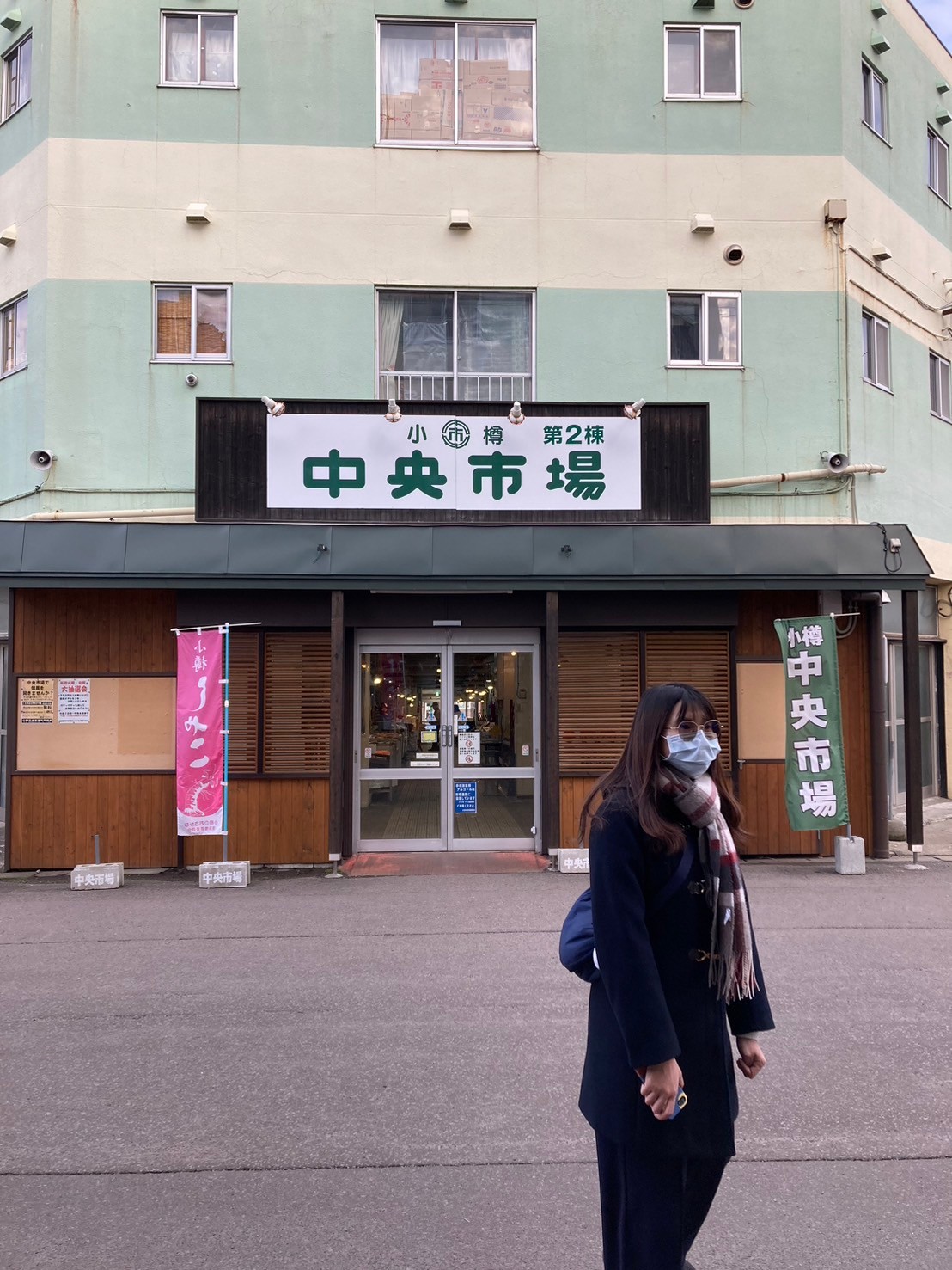 中央市場 https://dtks6emtee9cj.cloudfront.net/20241130/453.jpg