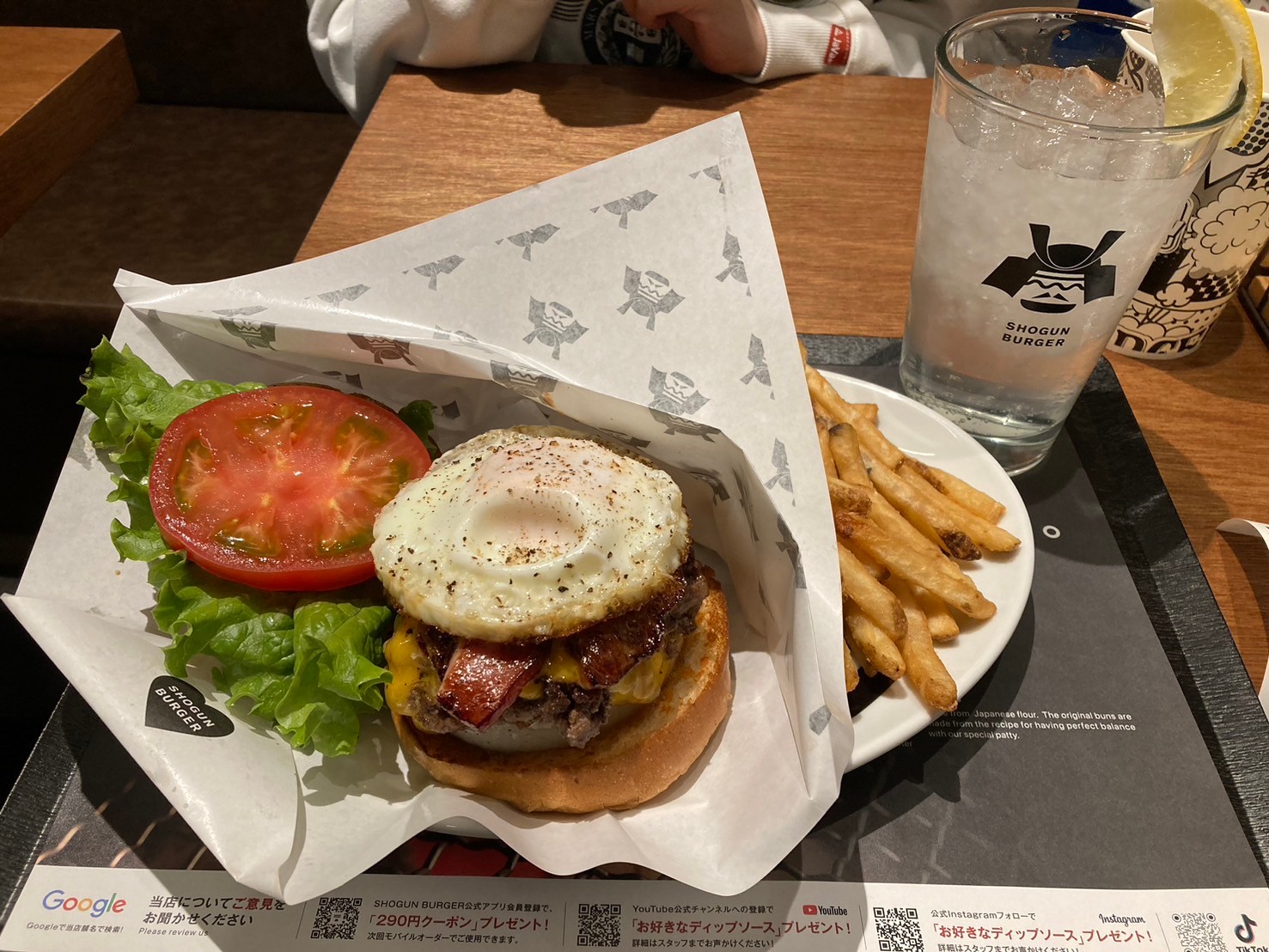 漢堡 https://dtks6emtee9cj.cloudfront.net/20241130/466.jpg