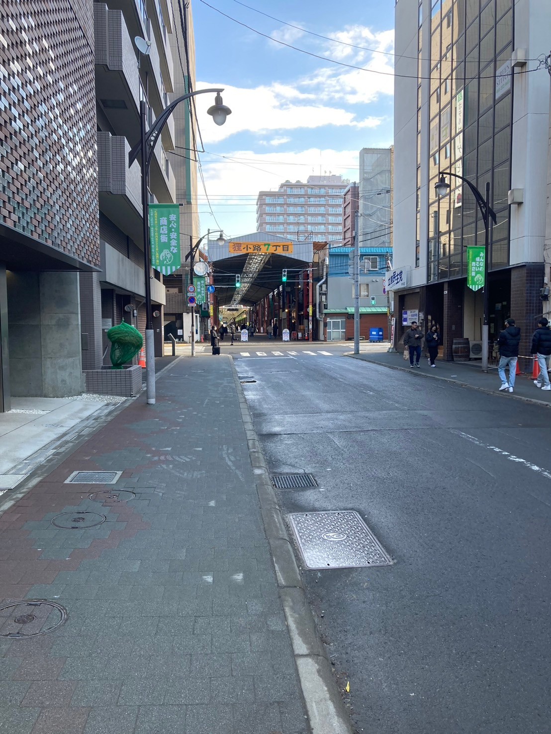 狸小路 https://dtks6emtee9cj.cloudfront.net/20241130/476.jpg