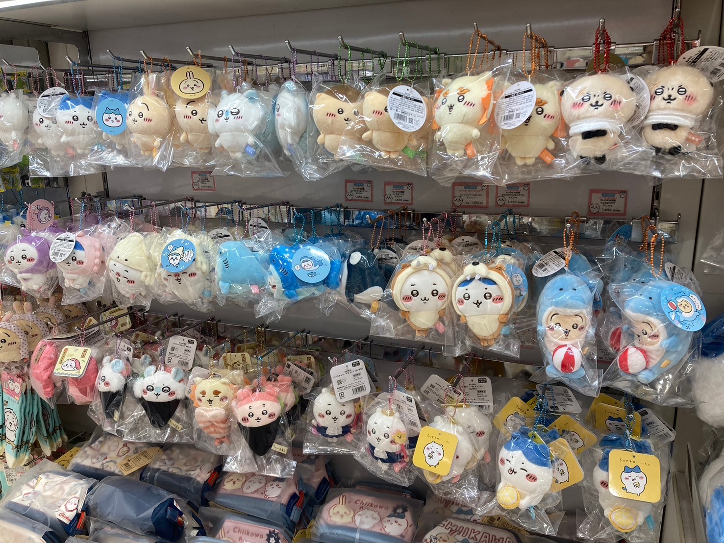 吉伊卡哇 https://dtks6emtee9cj.cloudfront.net/20241130/480.jpg