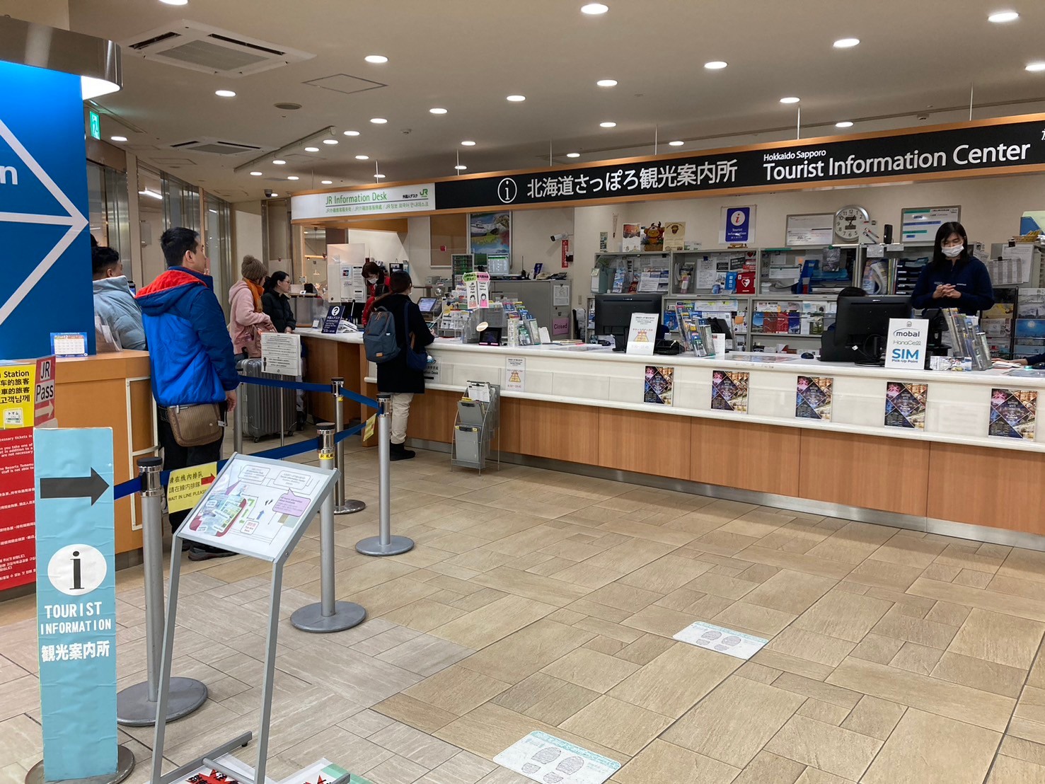 出發 https://dtks6emtee9cj.cloudfront.net/20241130/489.jpg