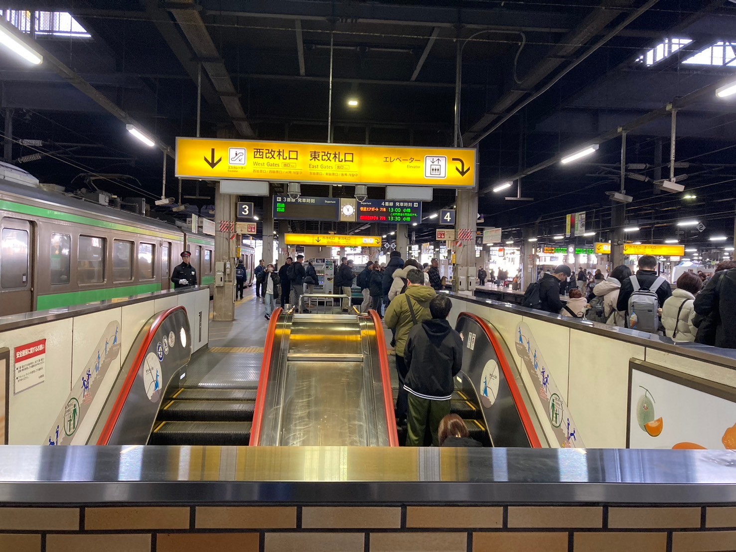 出發 https://dtks6emtee9cj.cloudfront.net/20241130/491.jpg