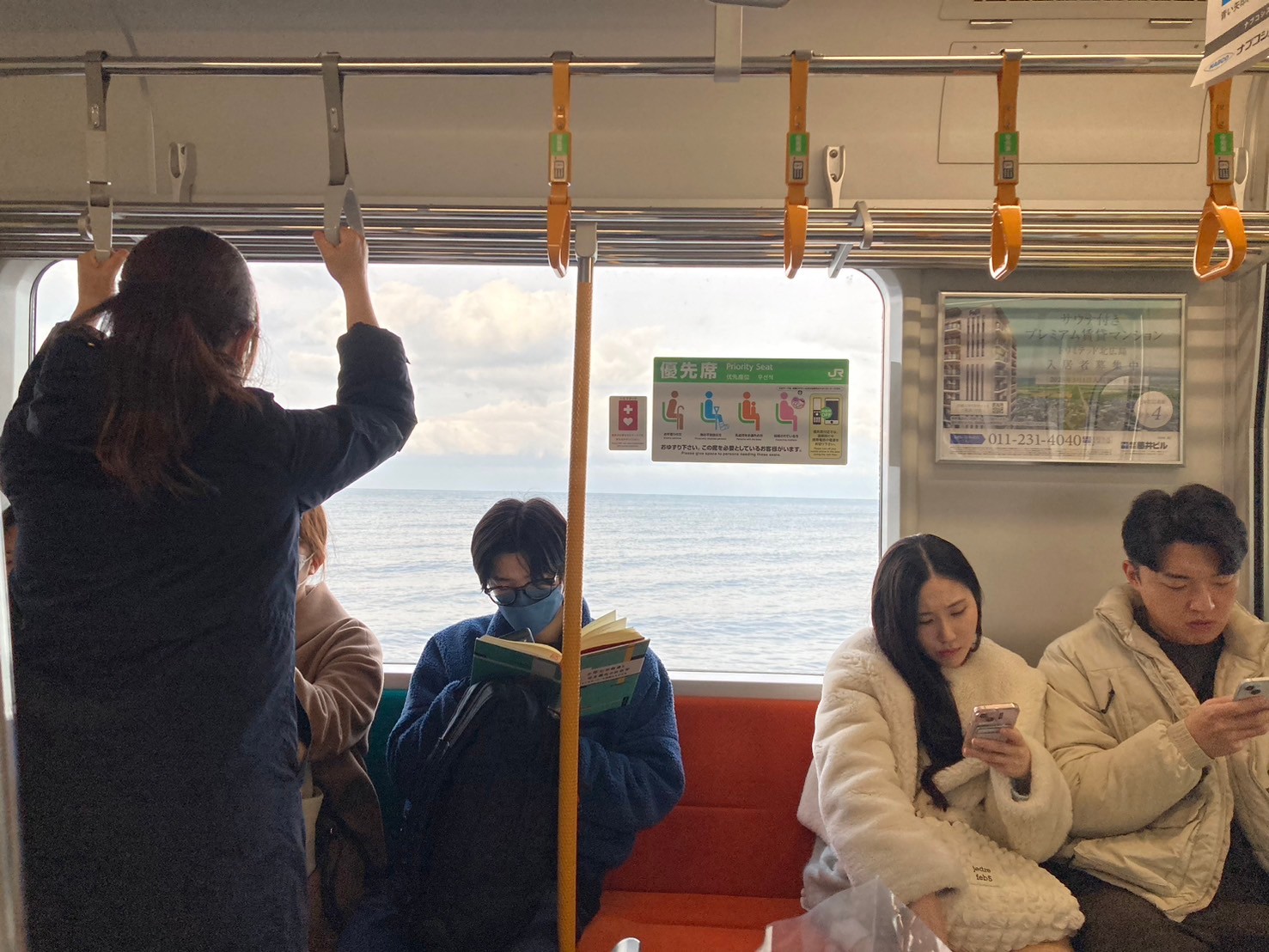 出發 https://dtks6emtee9cj.cloudfront.net/20241130/492.jpg