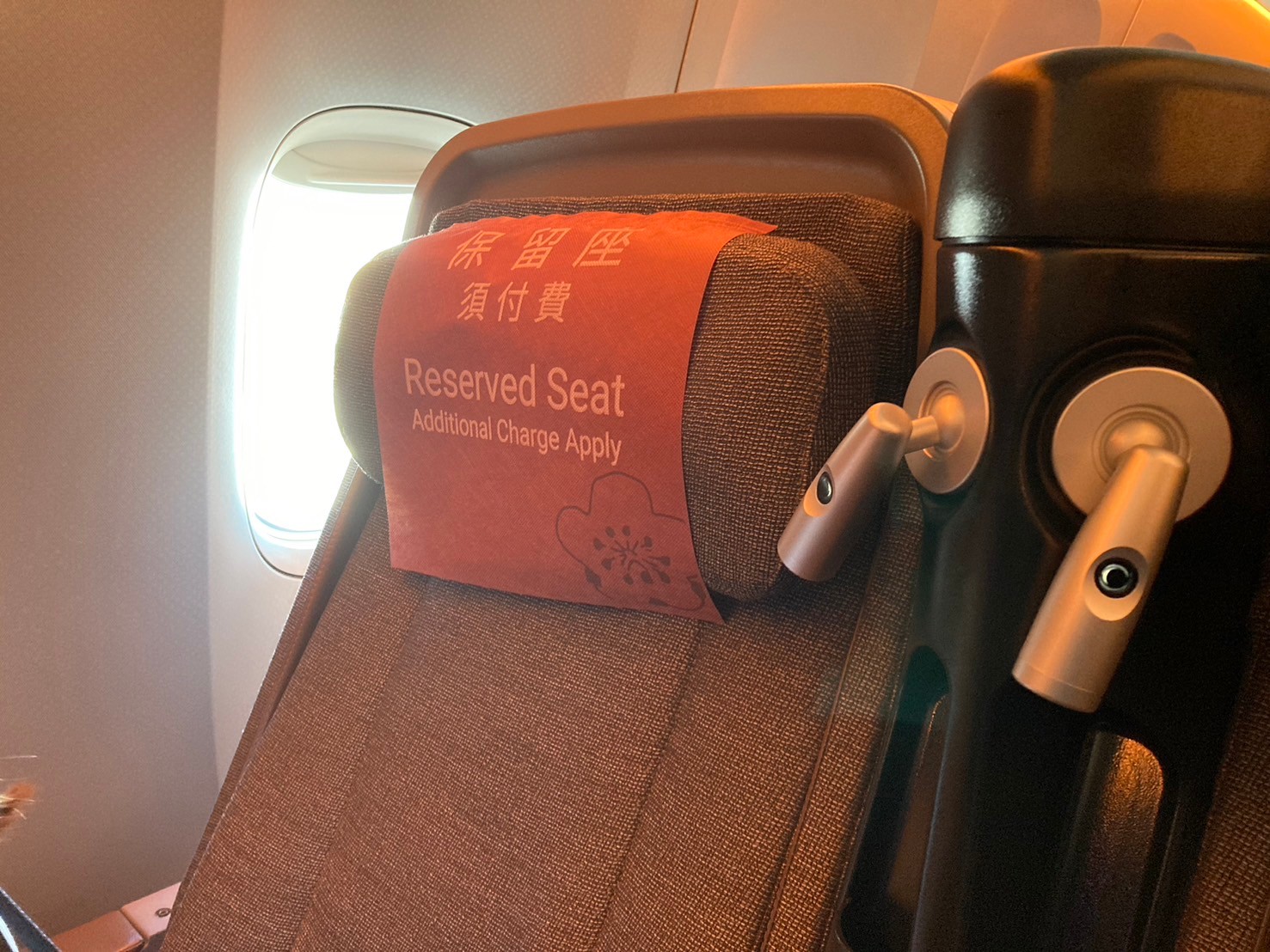豪華經濟艙 https://dtks6emtee9cj.cloudfront.net/20241130/513.jpg