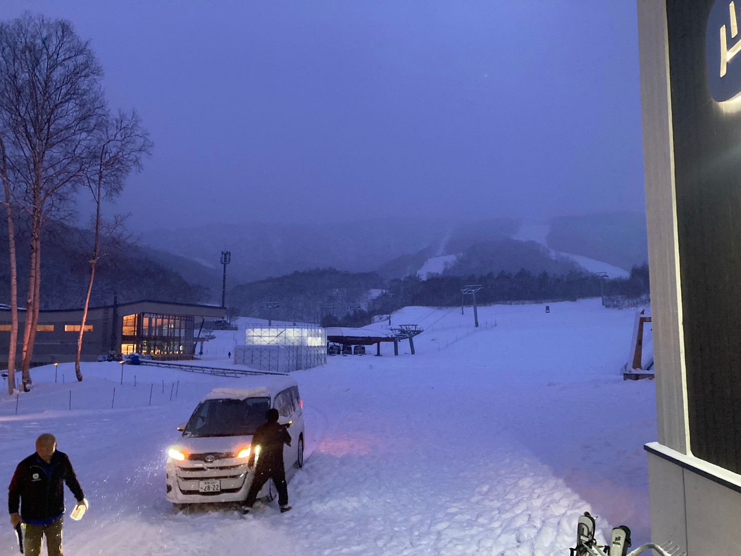 Lawson https://dtks6emtee9cj.cloudfront.net/20241130/52.jpg