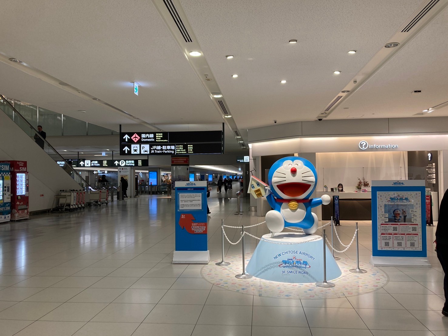 到惹 https://dtks6emtee9cj.cloudfront.net/20241130/522.jpg