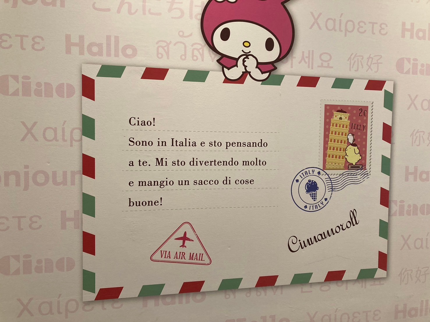 新千歲機場好好逛 https://dtks6emtee9cj.cloudfront.net/20241130/528.jpg