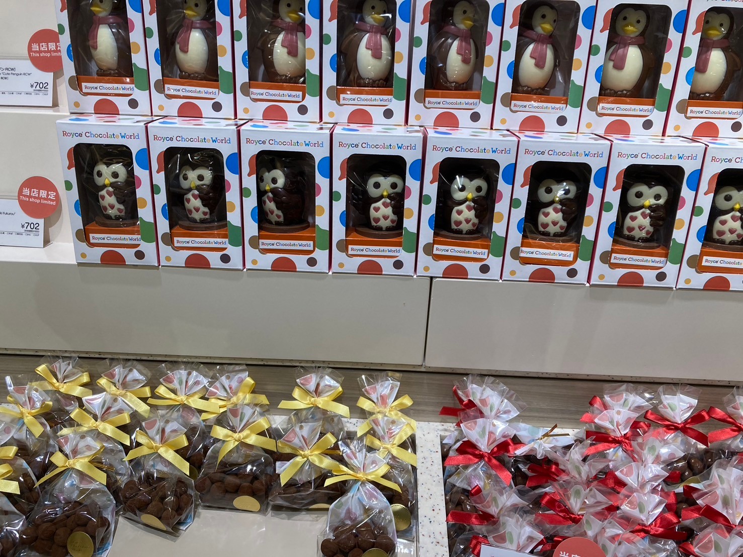 新千歲機場 https://dtks6emtee9cj.cloudfront.net/20241130/533.jpg