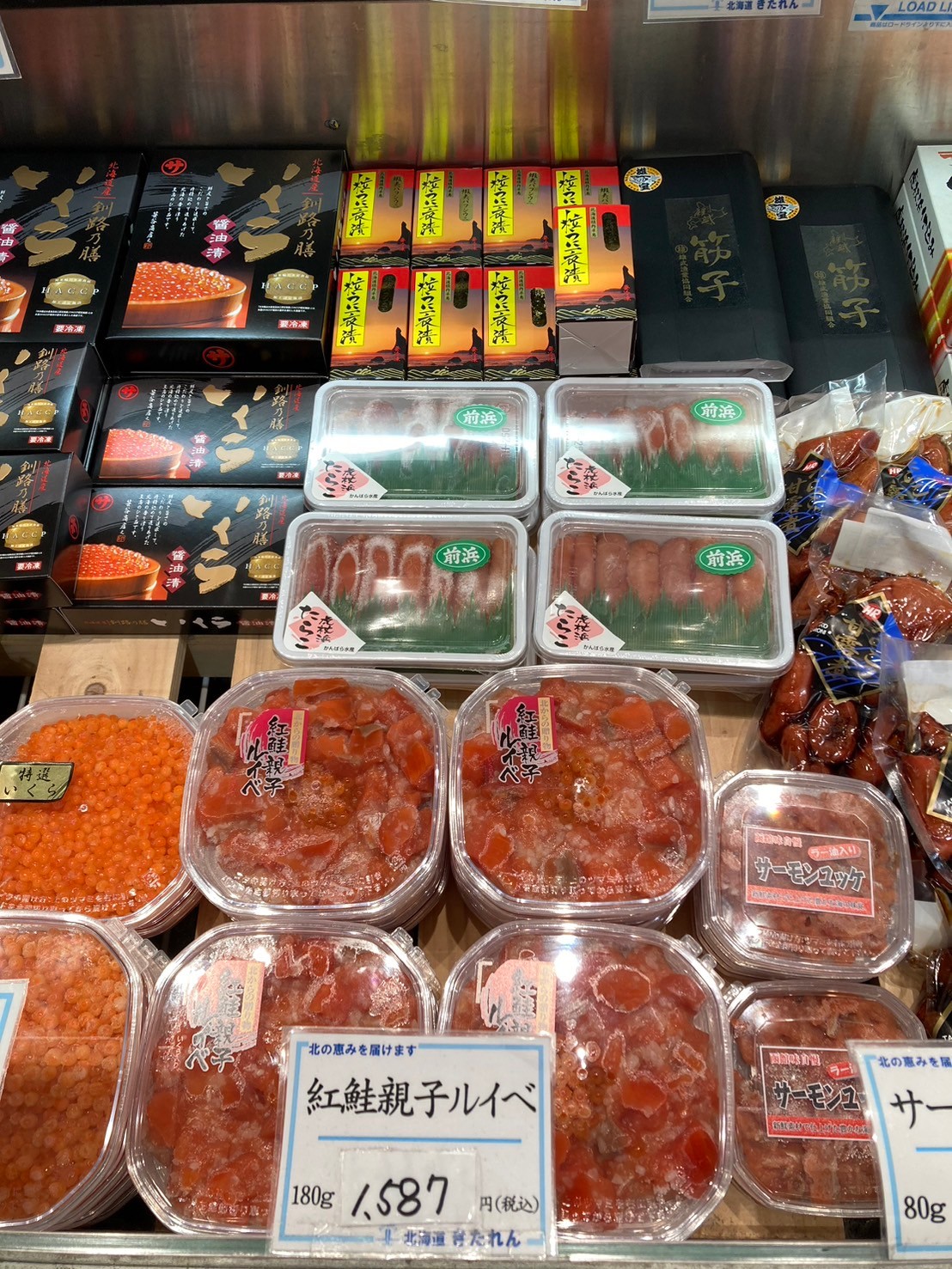 新千歲機場好好逛 https://dtks6emtee9cj.cloudfront.net/20241130/535.jpg