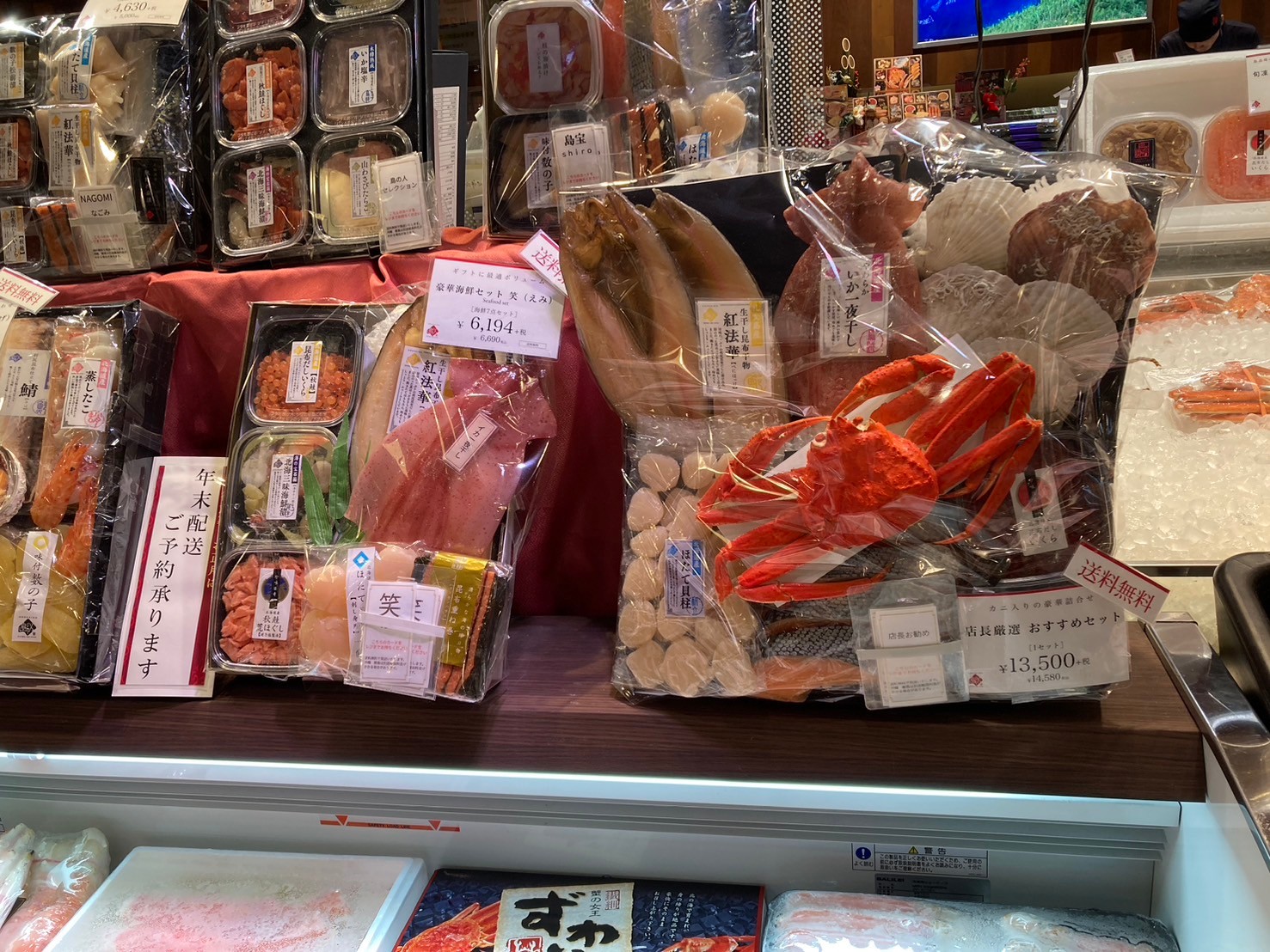 新千歲機場好好逛 https://dtks6emtee9cj.cloudfront.net/20241130/536.jpg