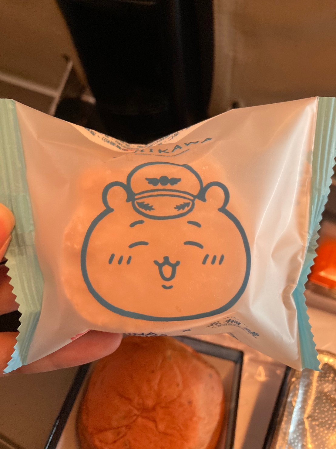 chiikawa https://dtks6emtee9cj.cloudfront.net/20241130/553.jpg