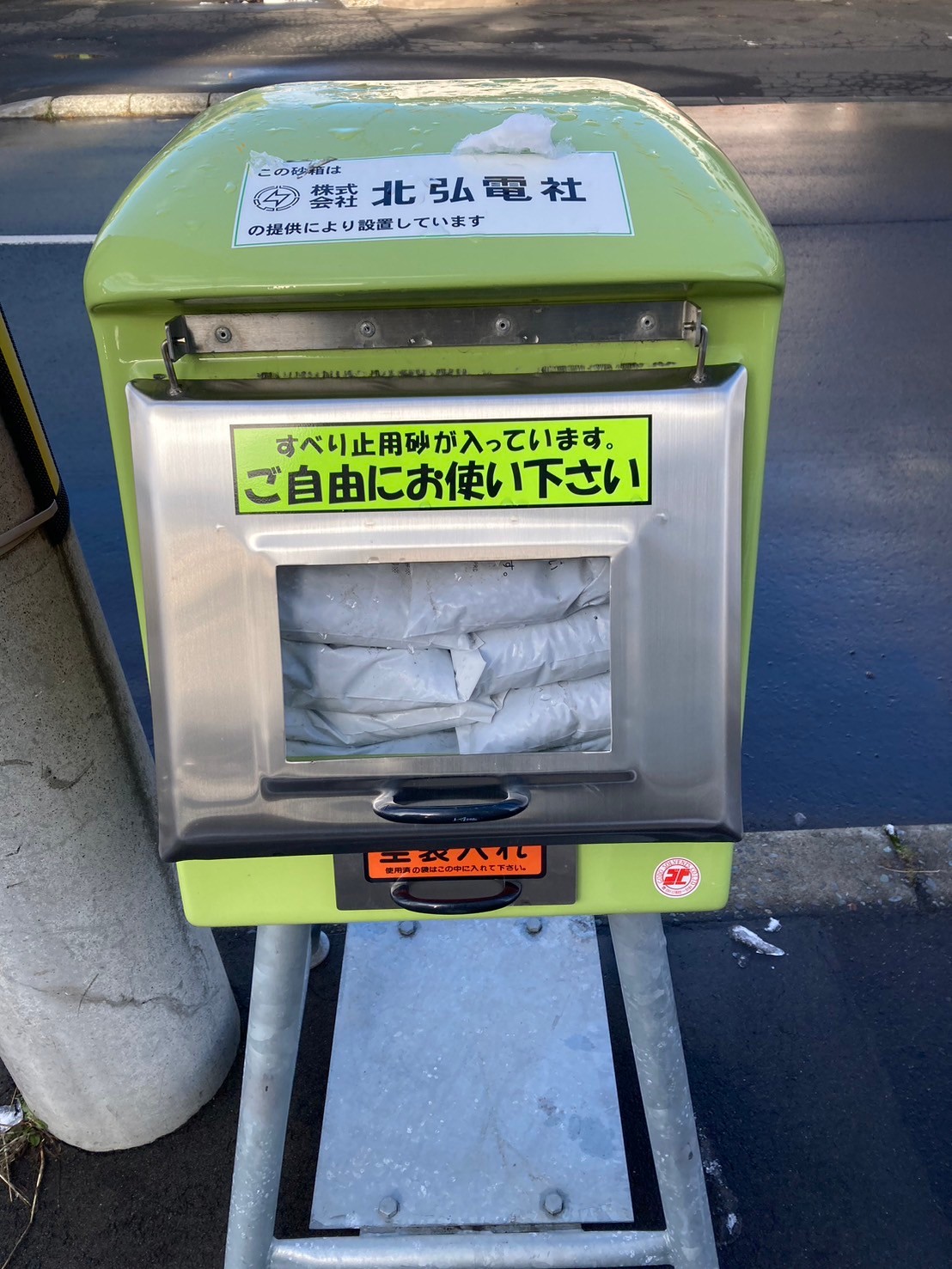 場外市場 https://dtks6emtee9cj.cloudfront.net/20241130/565.jpg