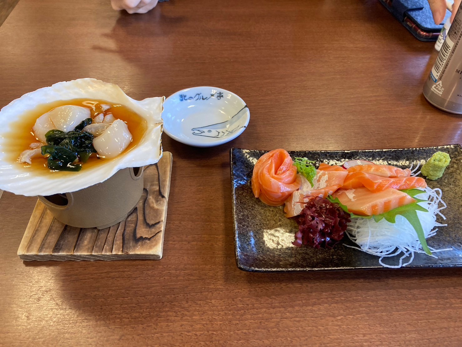 場外市場 https://dtks6emtee9cj.cloudfront.net/20241130/567.jpg