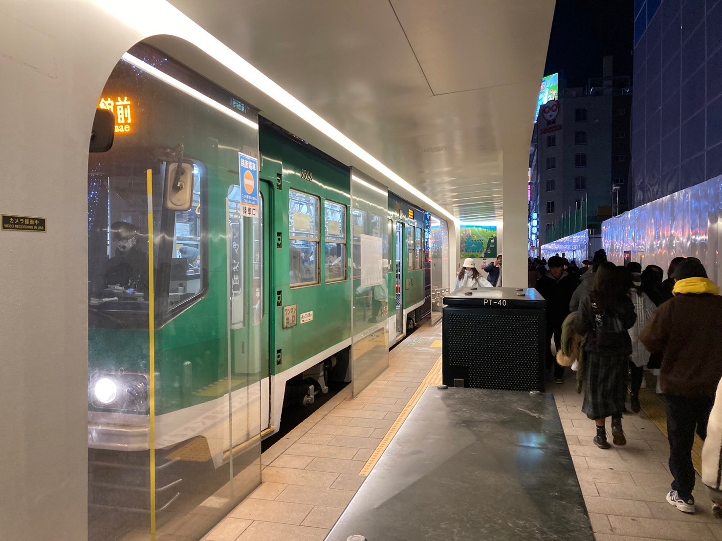 燈 https://dtks6emtee9cj.cloudfront.net/20241130/568.jpg