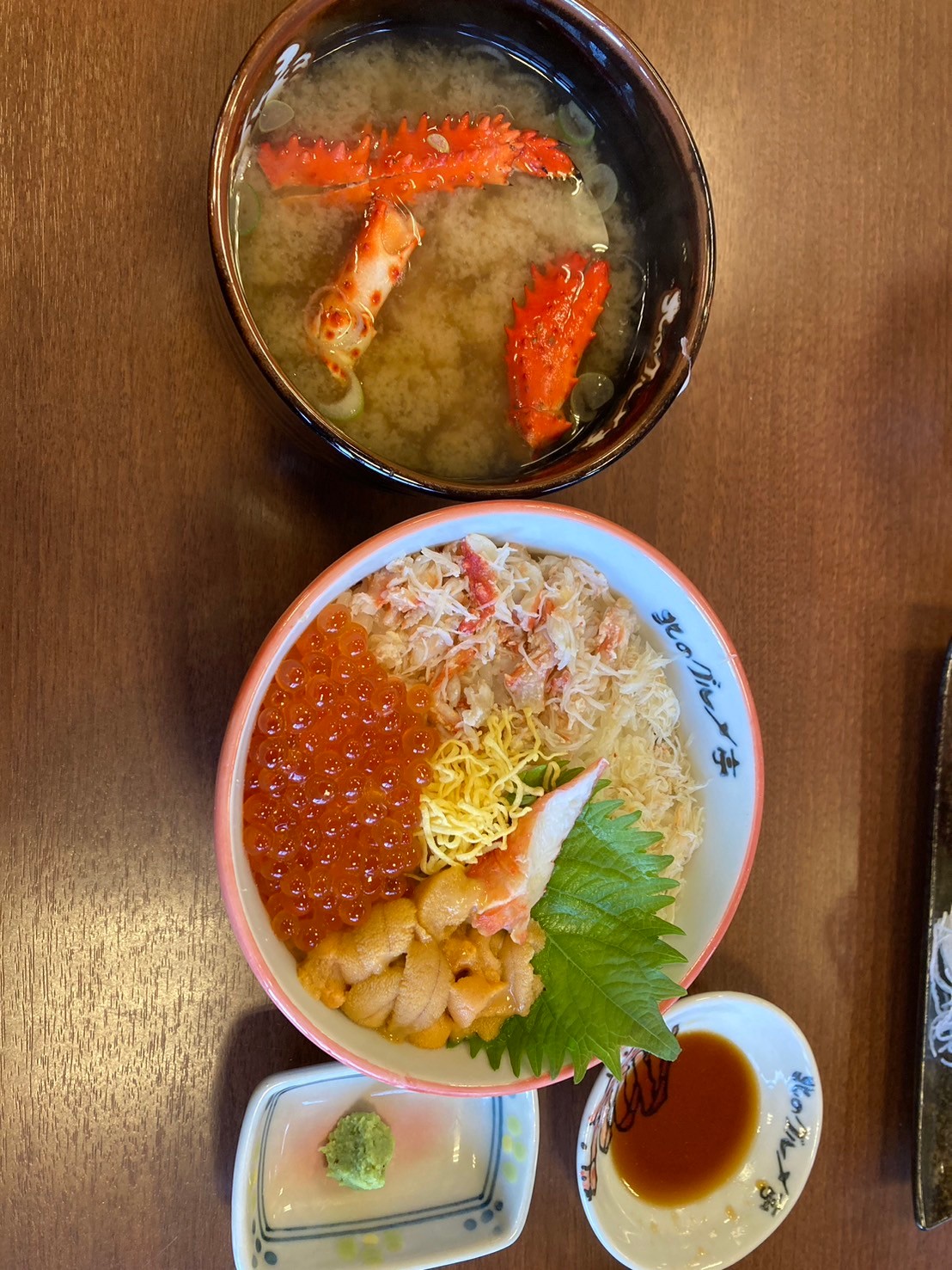 場外市場 https://dtks6emtee9cj.cloudfront.net/20241130/569.jpg