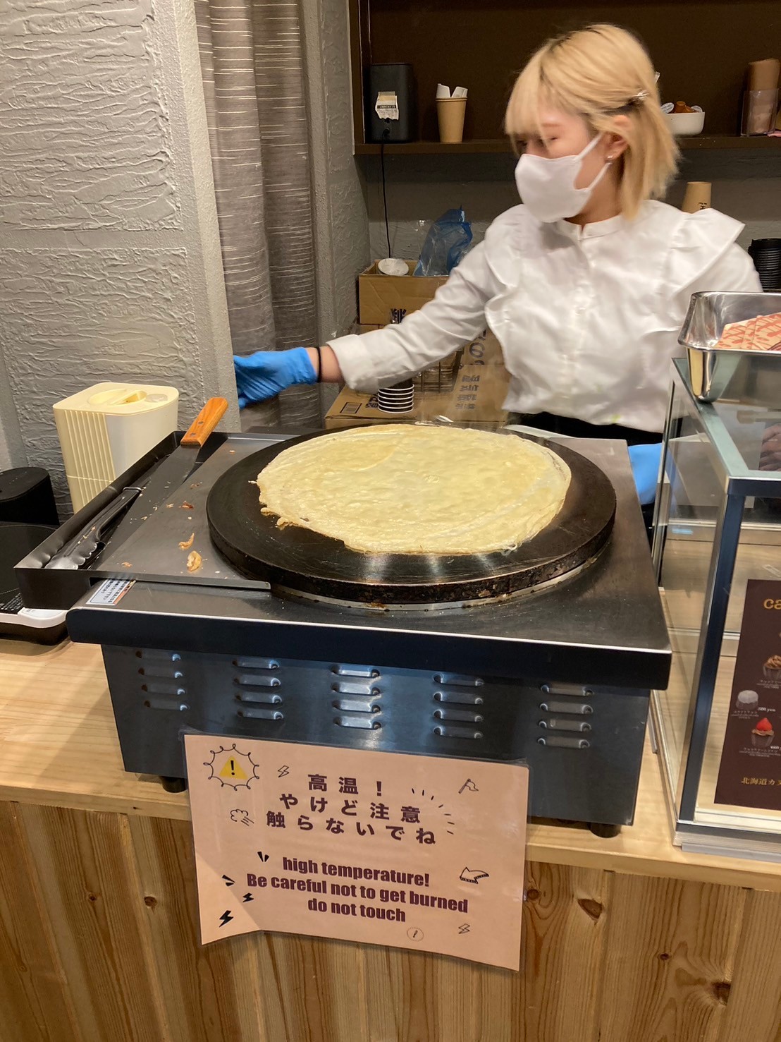 狸小路 https://dtks6emtee9cj.cloudfront.net/20241130/601.jpg