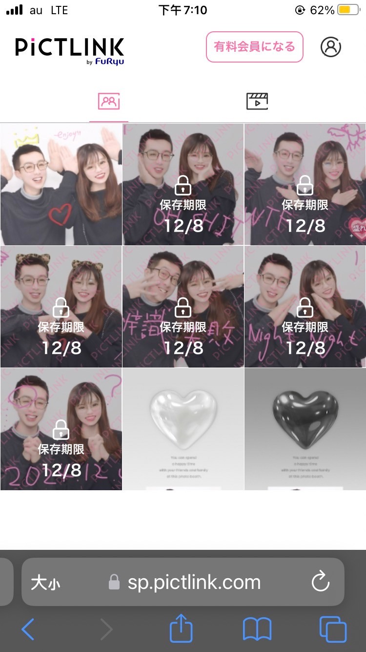 美顏過頭拍貼 https://dtks6emtee9cj.cloudfront.net/20241130/633.jpg