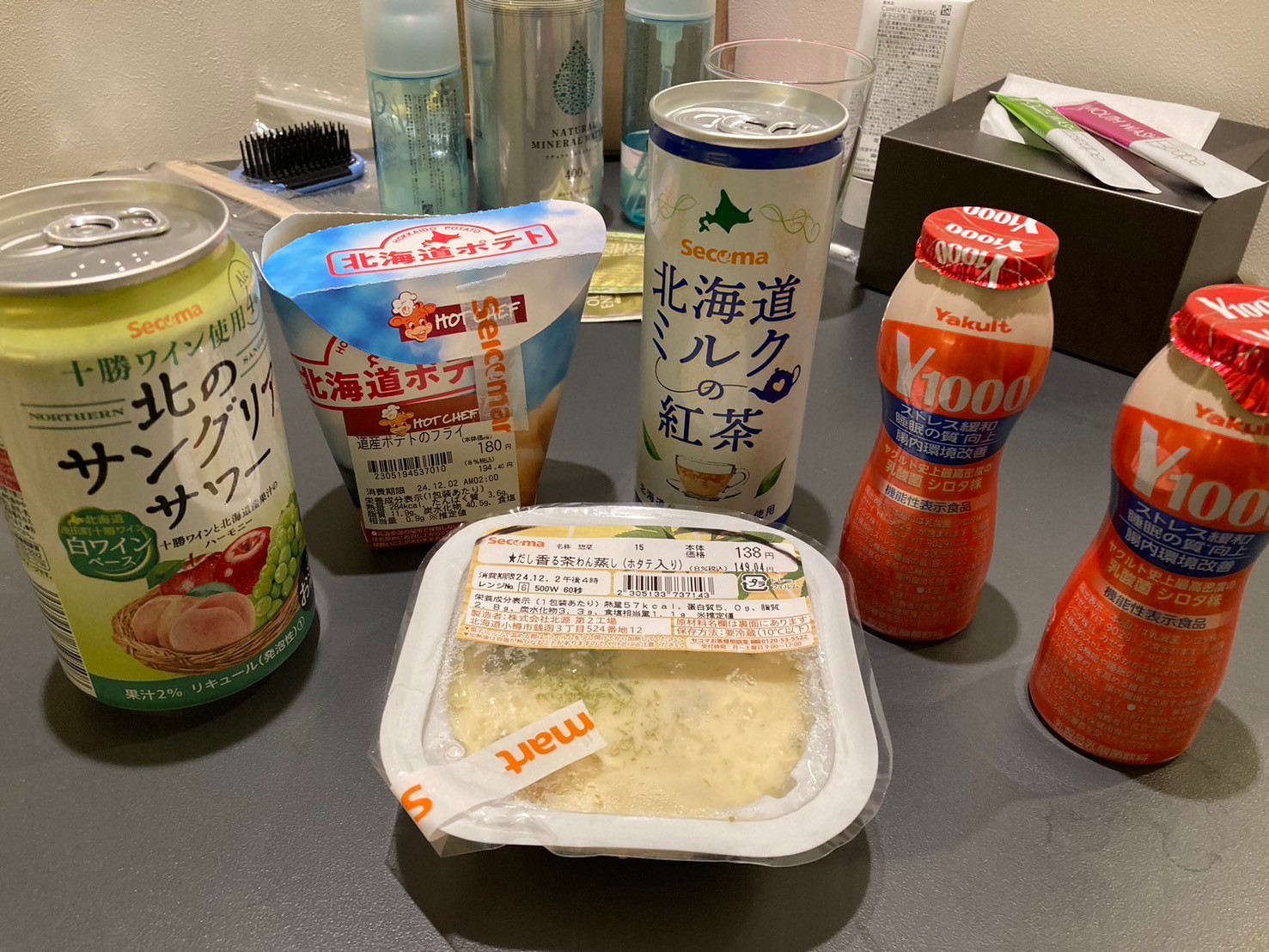 狸小路 https://dtks6emtee9cj.cloudfront.net/20241130/634.jpg