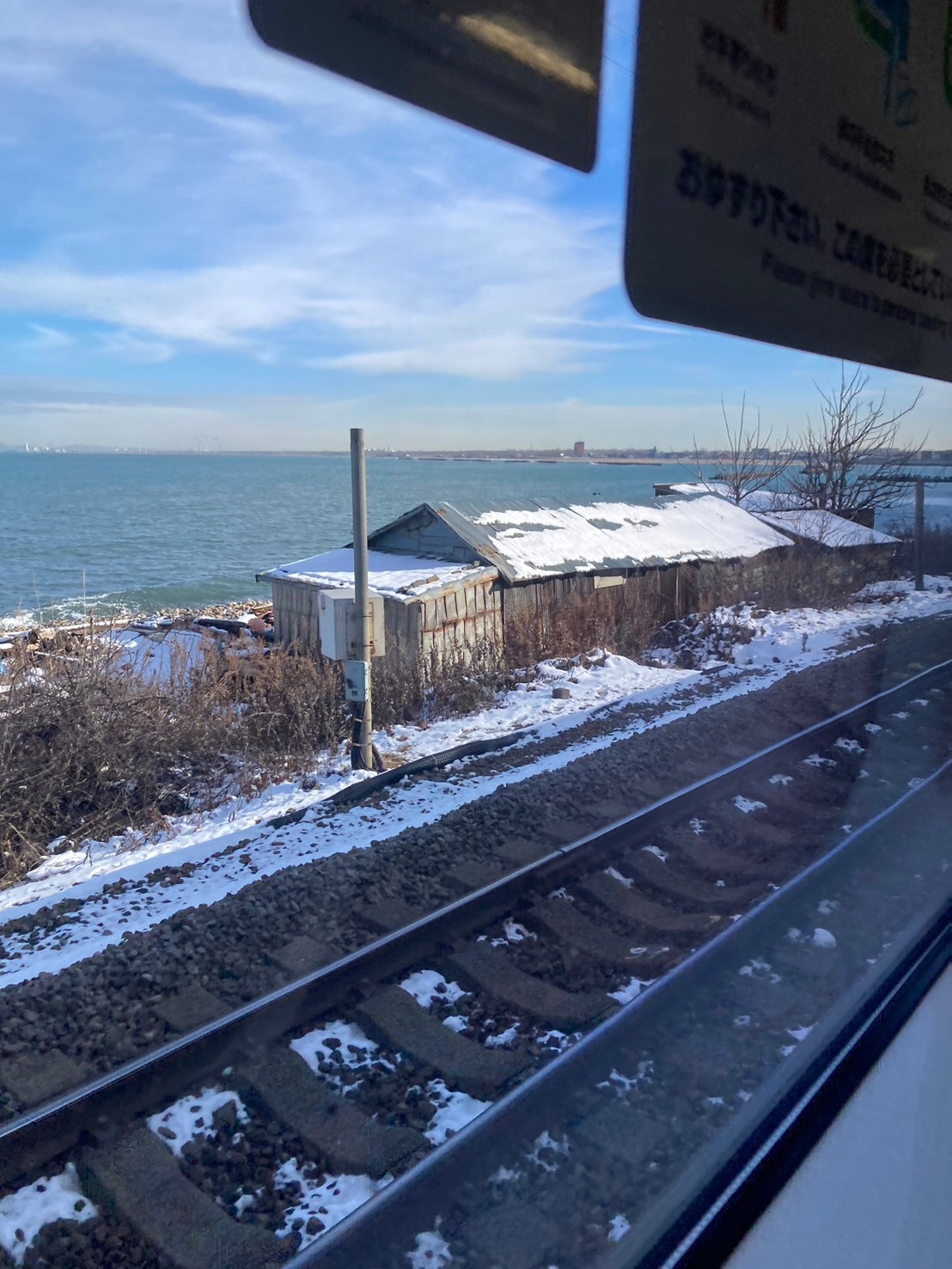 JR風景 https://dtks6emtee9cj.cloudfront.net/20241130/651.jpg