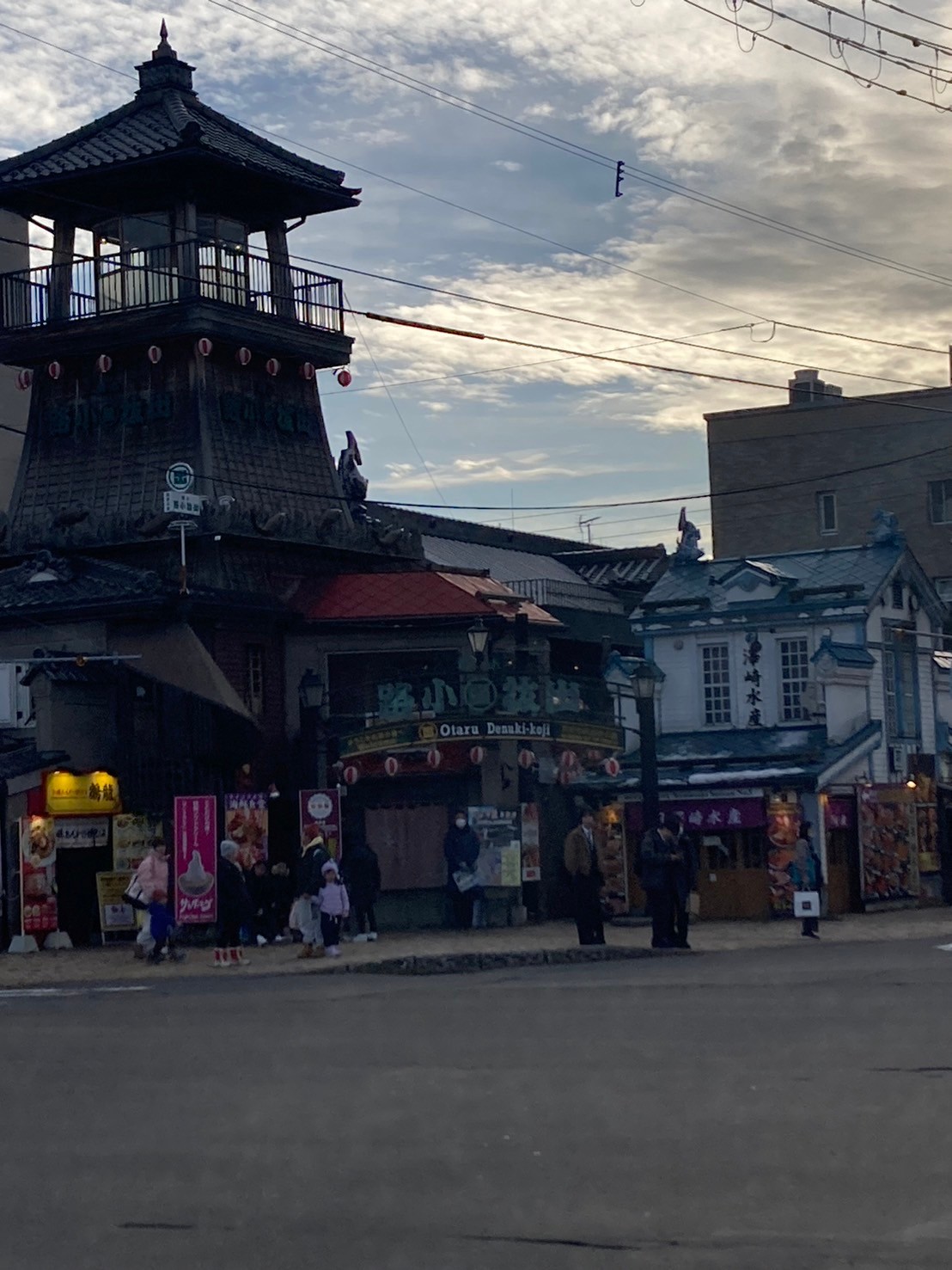 小樽下午茶 https://dtks6emtee9cj.cloudfront.net/20241130/655.jpg