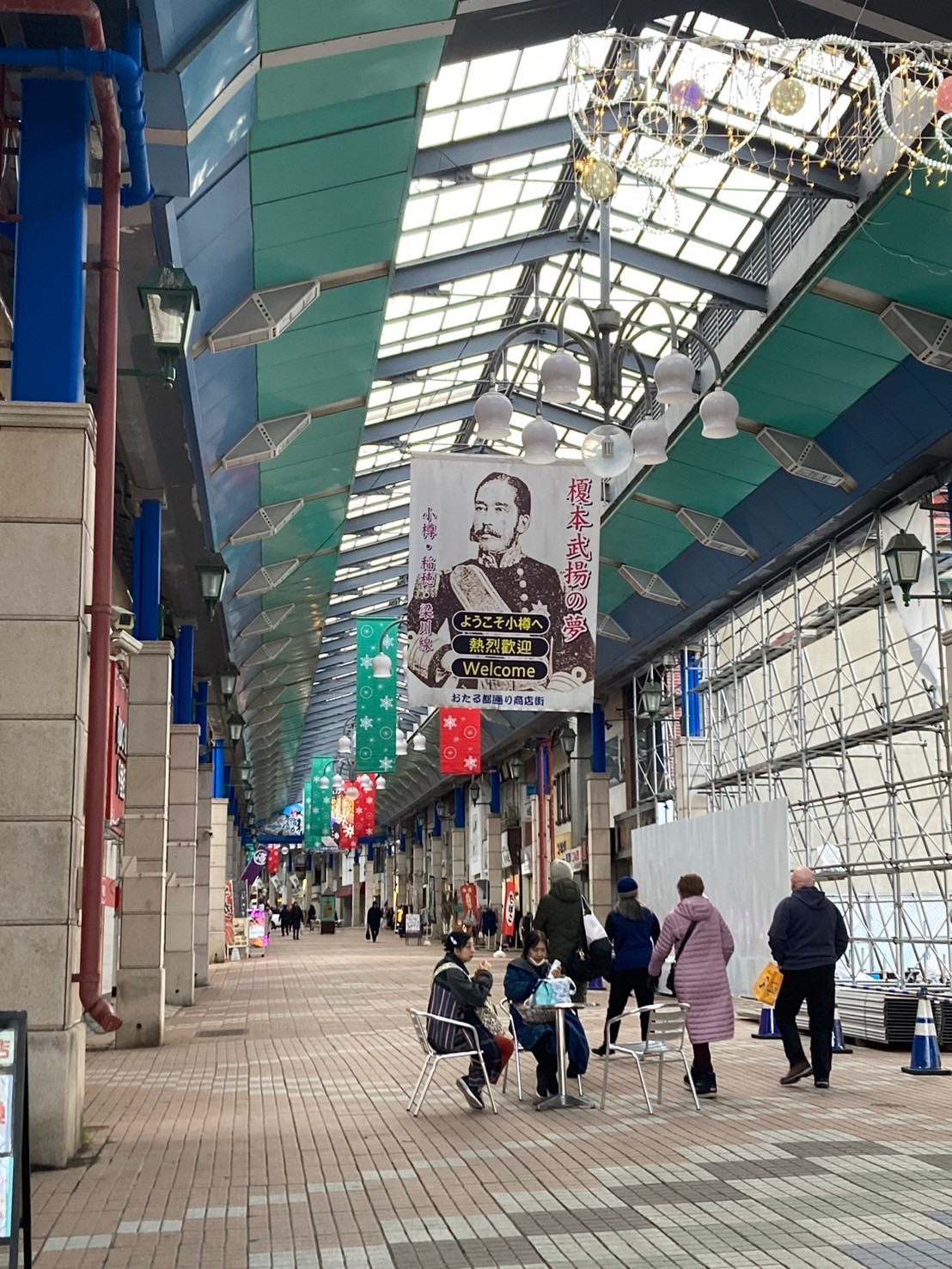 小樽 https://dtks6emtee9cj.cloudfront.net/20241130/679.jpg