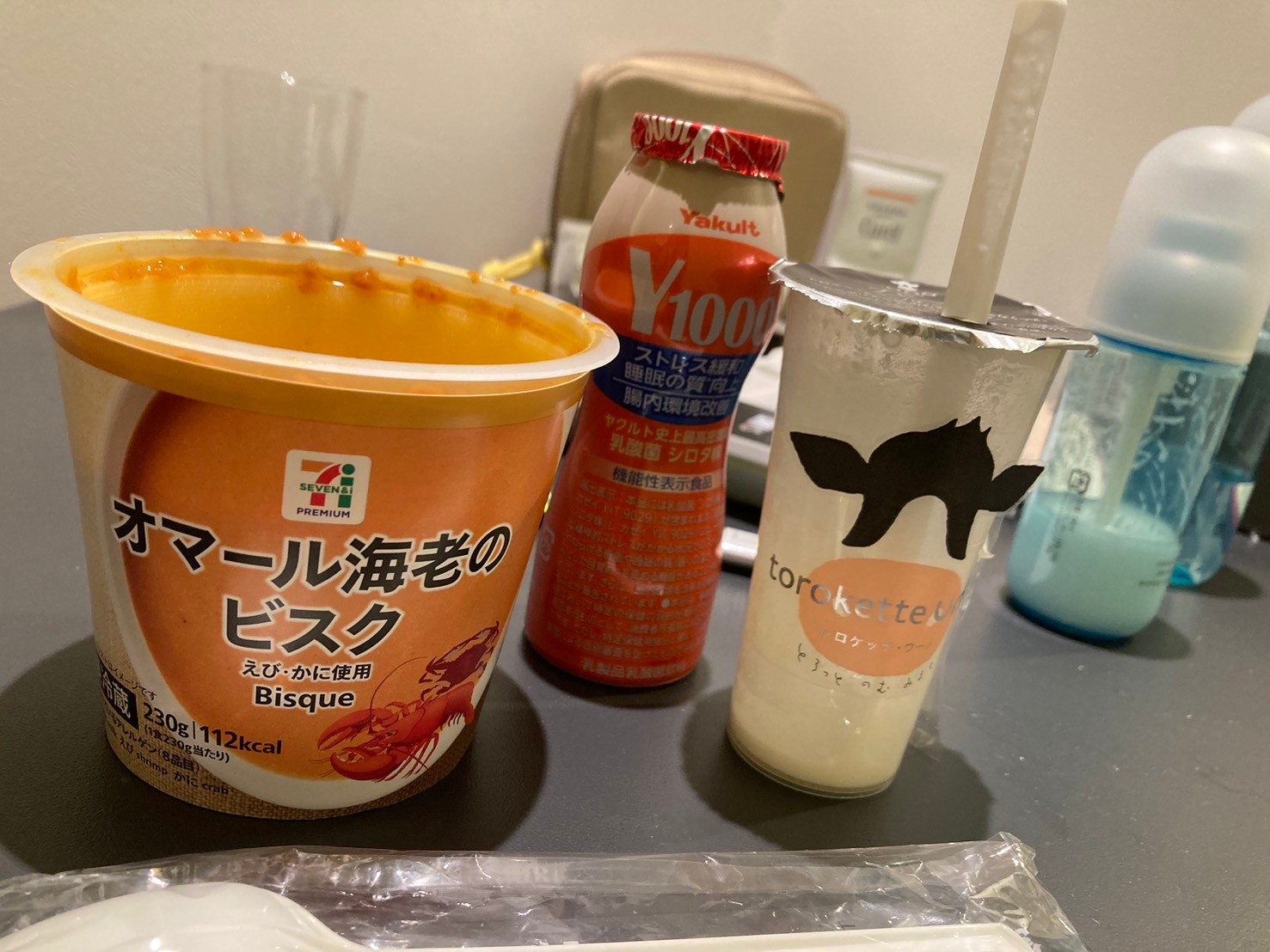 消夜 https://dtks6emtee9cj.cloudfront.net/20241130/690.jpg