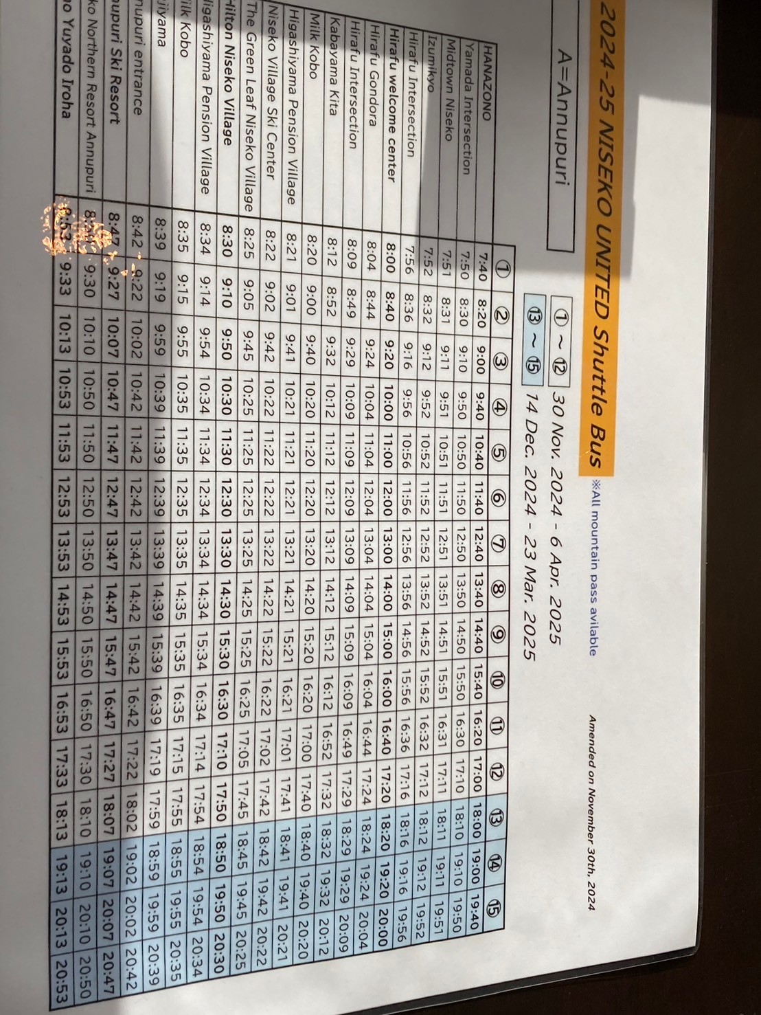 租雪衣 https://dtks6emtee9cj.cloudfront.net/20241130/725.jpg