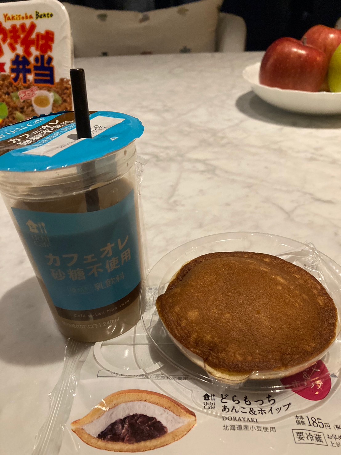 Lawson https://dtks6emtee9cj.cloudfront.net/20241130/737.jpg