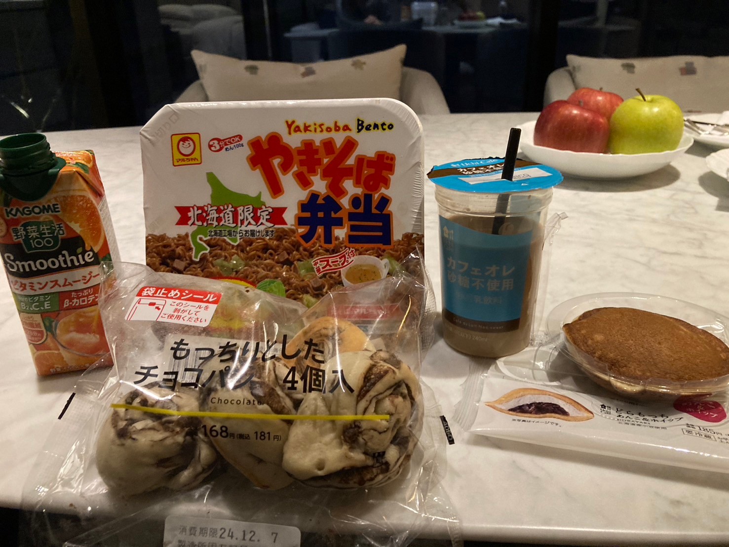 Lawson https://dtks6emtee9cj.cloudfront.net/20241130/738.jpg