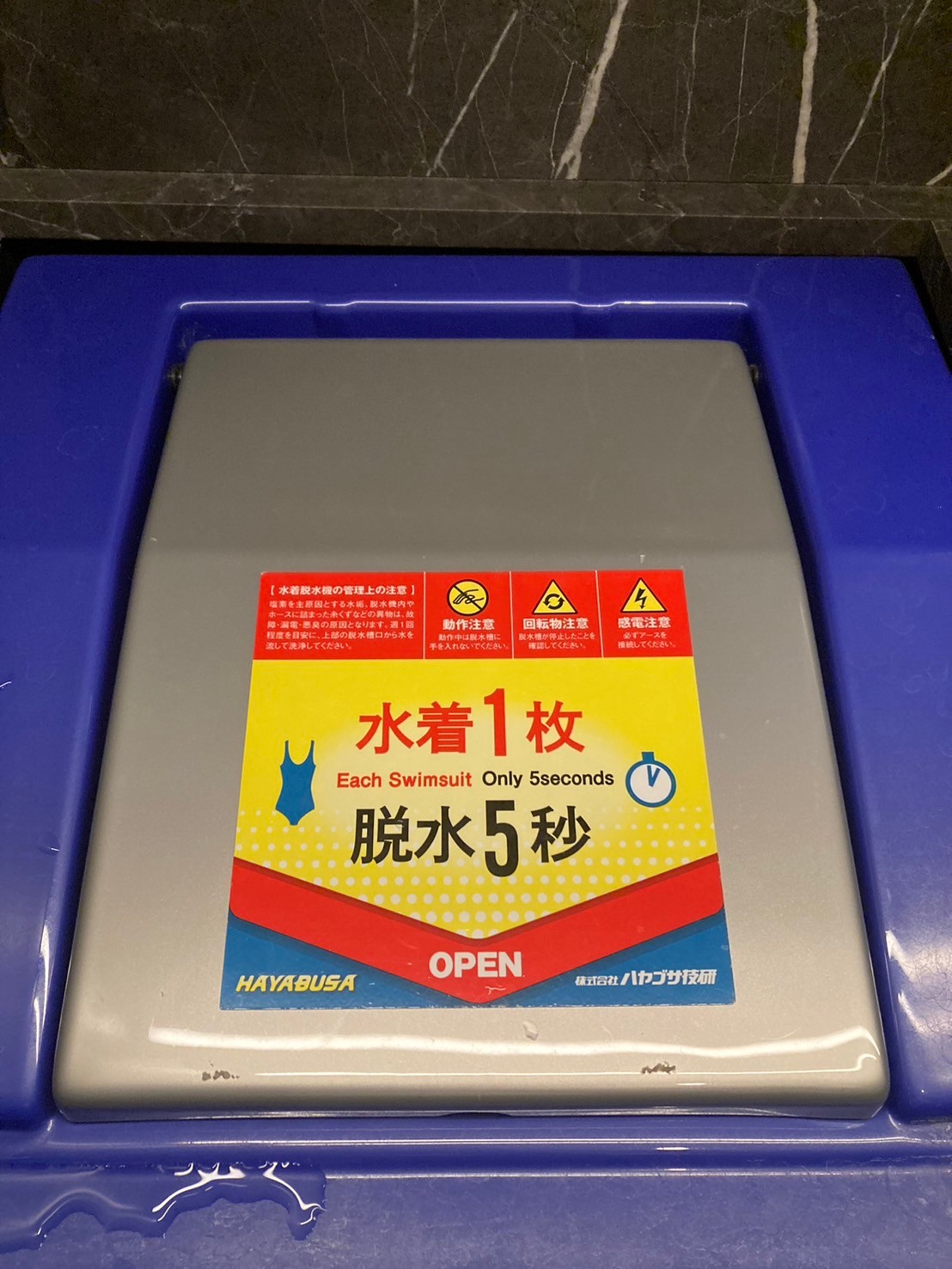 泳池 https://dtks6emtee9cj.cloudfront.net/20241130/752.jpg