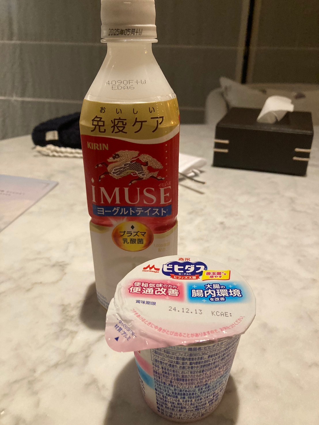 晚餐 https://dtks6emtee9cj.cloudfront.net/20241130/757.jpg